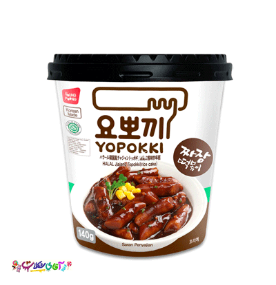 دوکبوکی (رایس کیک) جاجانگمیون اصل کره ای YOPOKKI