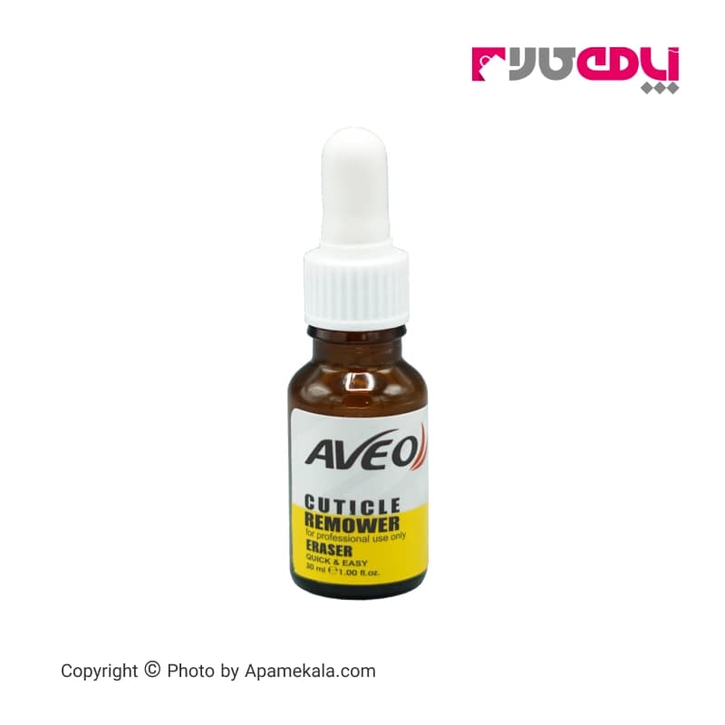 ریمور کوتیکول aveo حجم 30 میل