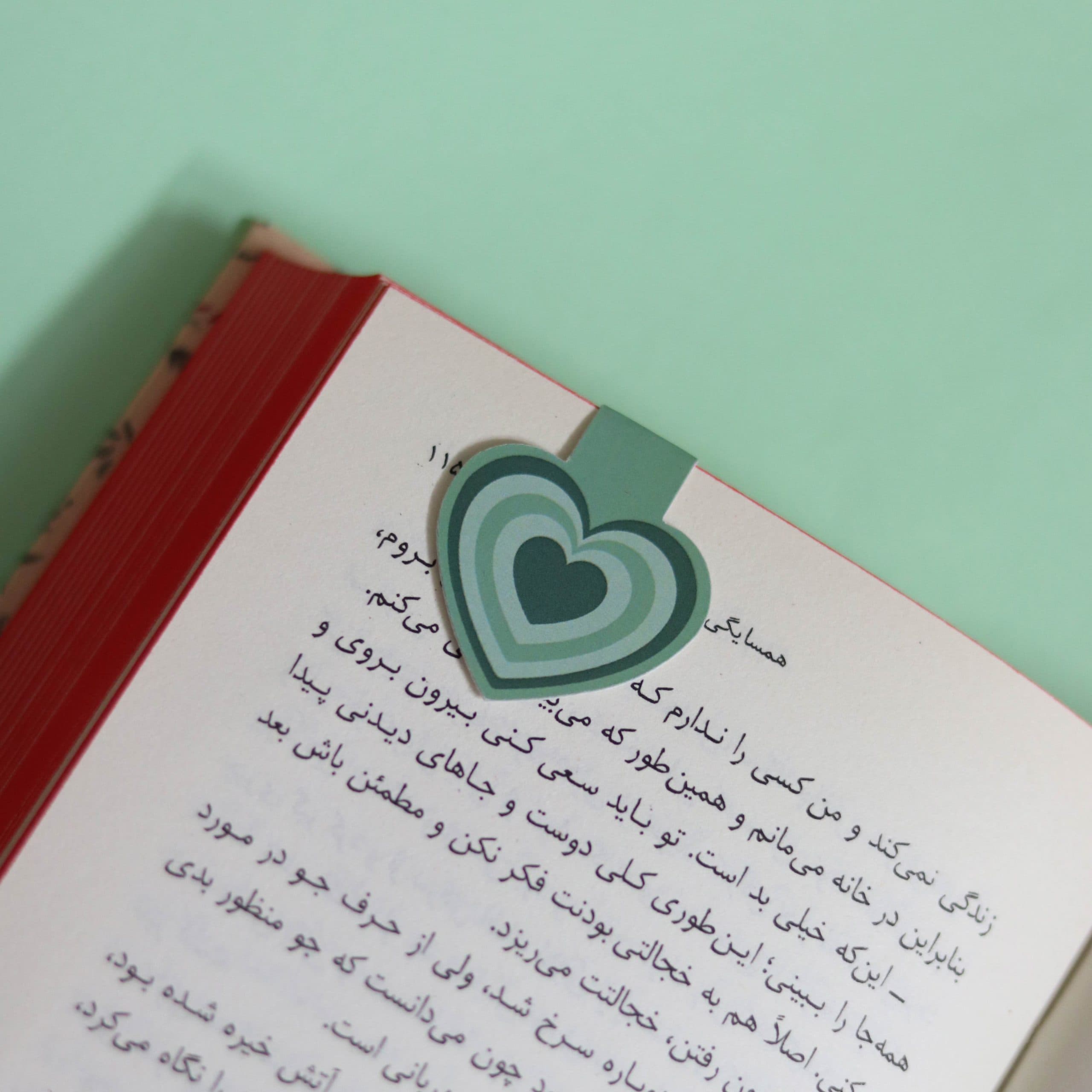 بوک مارک مگنتی | نشانگر کتاب مدل قلب 06 | Heart Magnet Bookmark 06