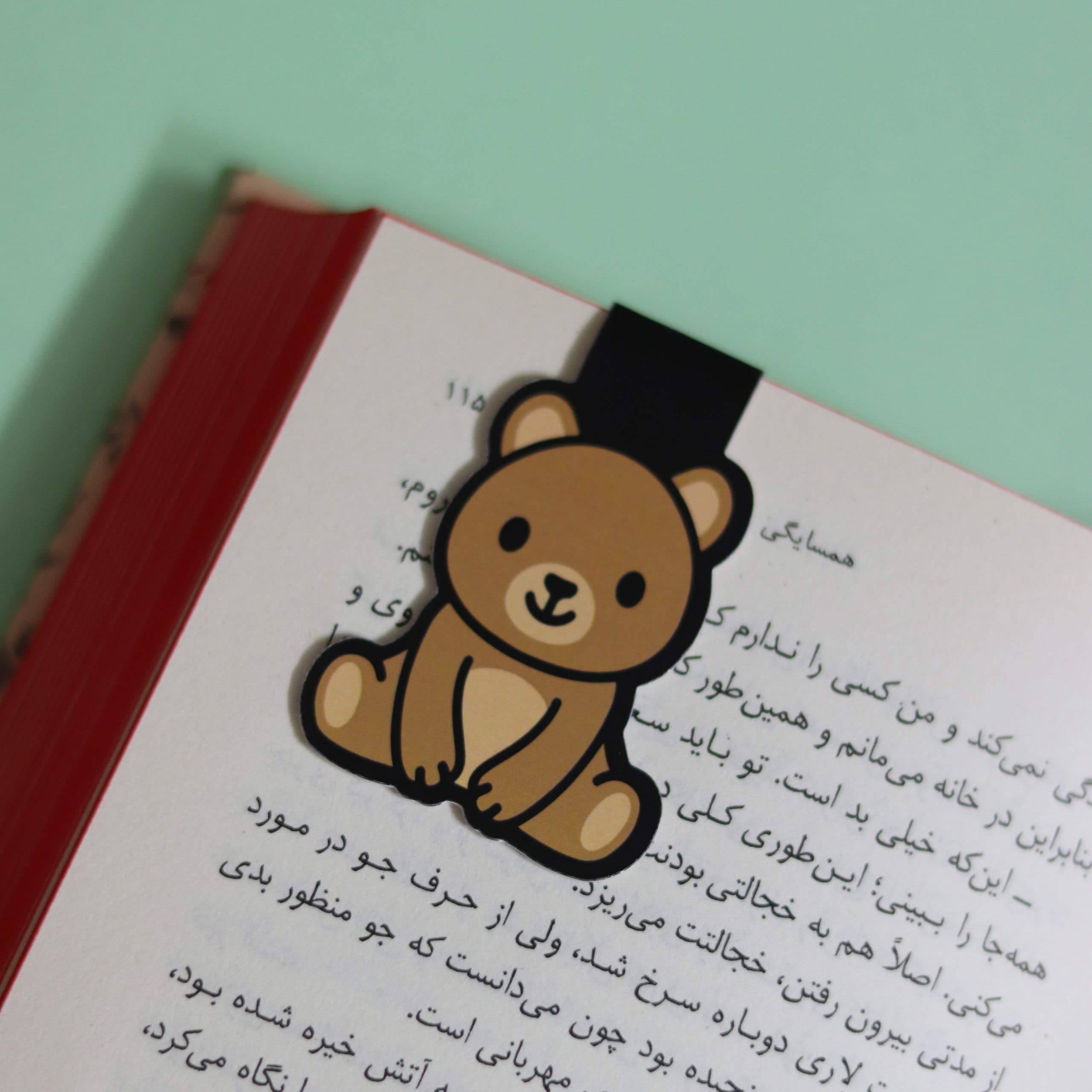 بوک مارک مگنتی | نشانگر کتاب مدل خرس گوگولی 02 | The cute bear Magnet Bookmark 02