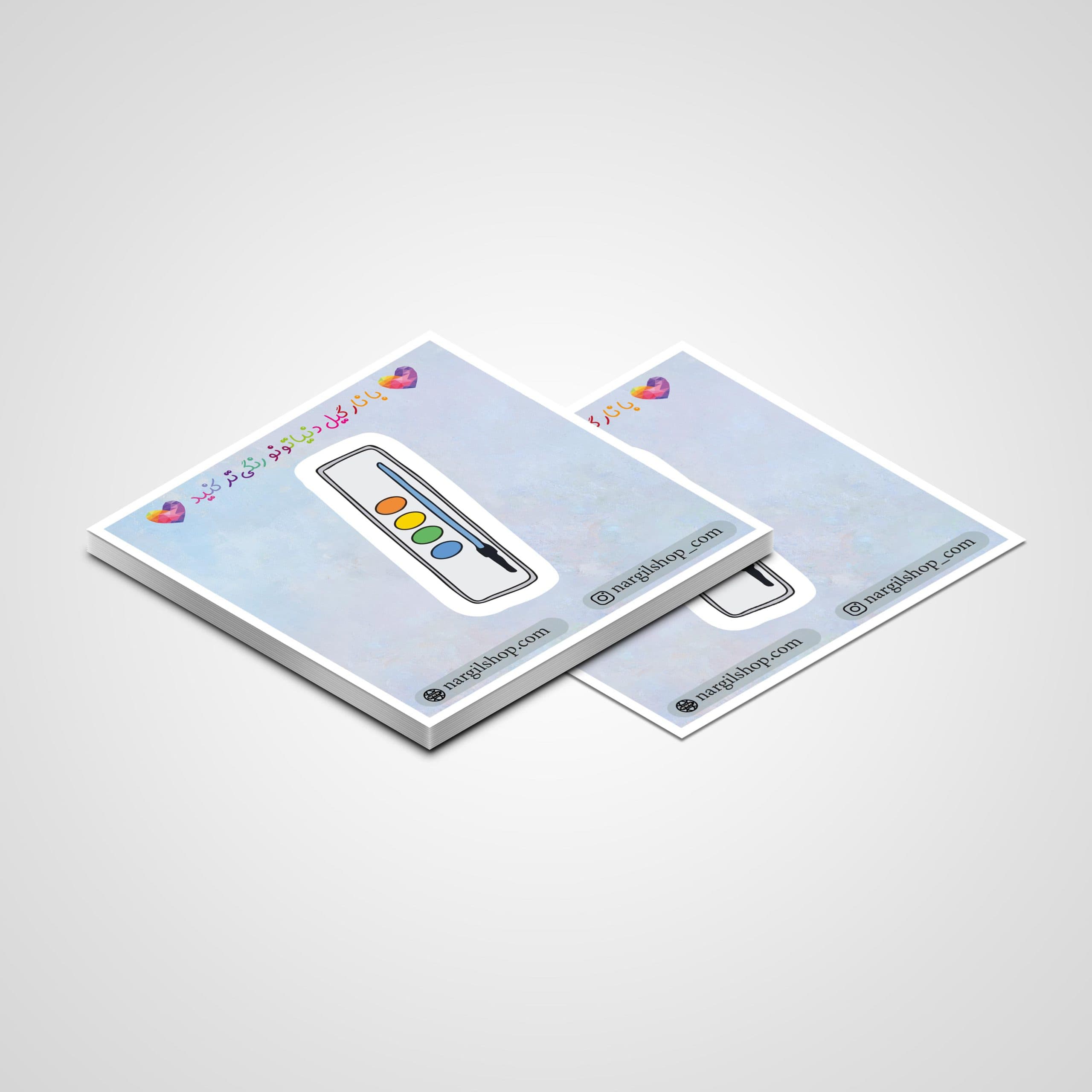 استیکر هنری – لوازم نقاشی – آبرنگ 05 | Artistic – Painting Tools sticker 05 — تصویر ۲