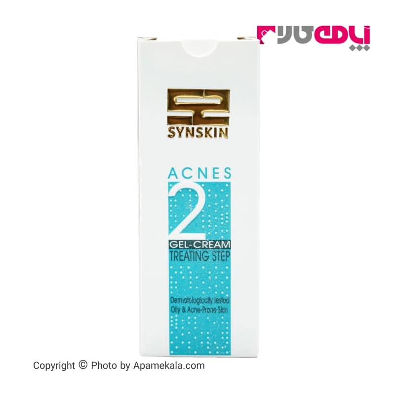 کرم ژل ضدجوش فاز حاد اکنس 2 حجم 20گرم ساین اسکین | Synskin Acnes 2 Acute Phase Cream 20g — تصویر ۲