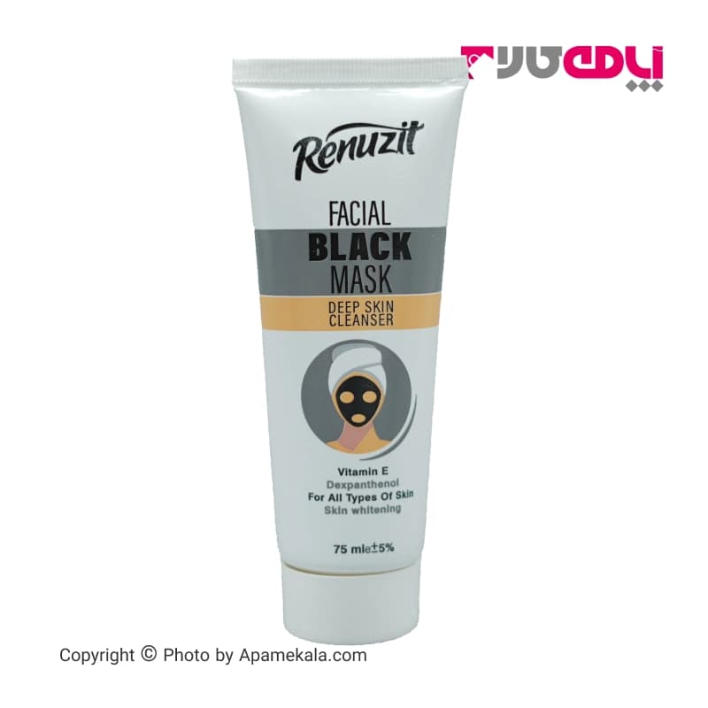 ماسک صورت زغالی حاوی کربن فعال حجم ۷۵ میل رینوزیت | Renuzit black mask 75ml