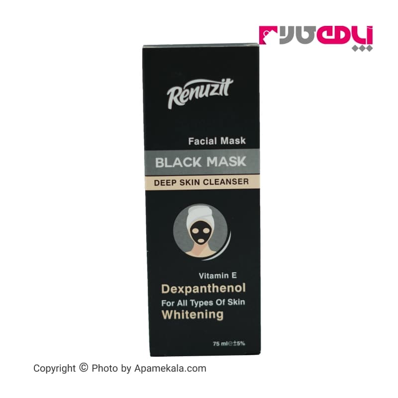 ماسک صورت زغالی حاوی کربن فعال حجم ۷۵ میل رینوزیت | Renuzit black mask 75ml — تصویر ۲
