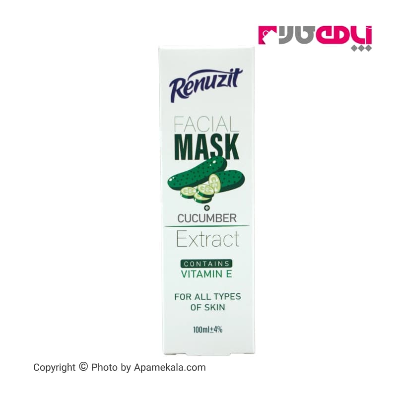ماسک صورت حاوی عصاره خیار 100میل رینوزیت | Renuzit Cucamber Facial Mask 100ml — تصویر ۲