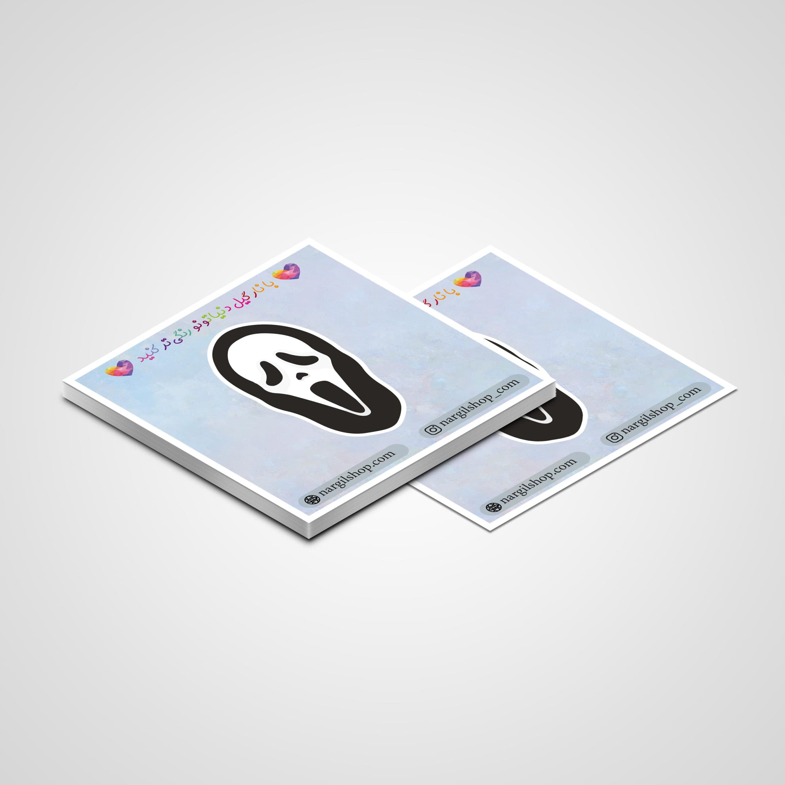 استیکر فیلم ترسناک جیغ 02 | 02 Scream Horror sticker — تصویر ۲