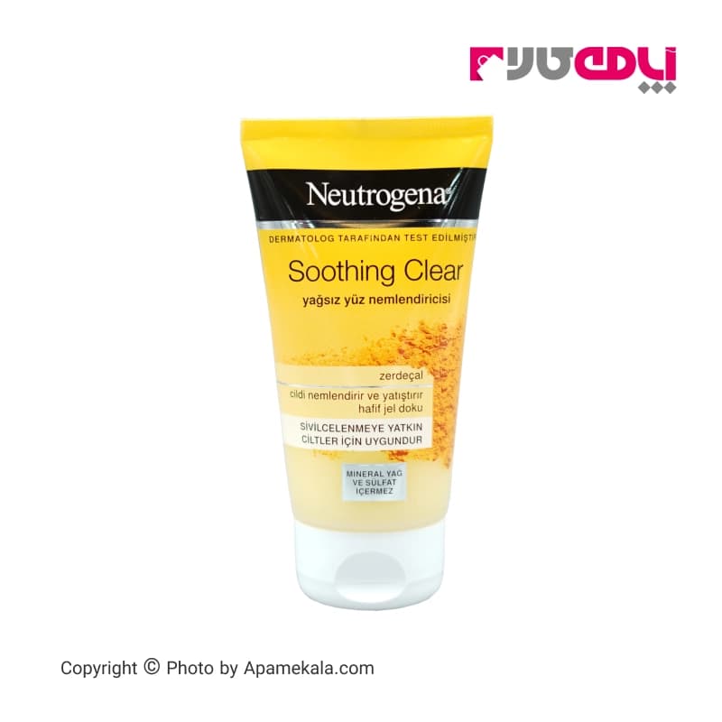 ژل آبرسان صورت Soothing Clear نوتروژینا حجم 75 میل