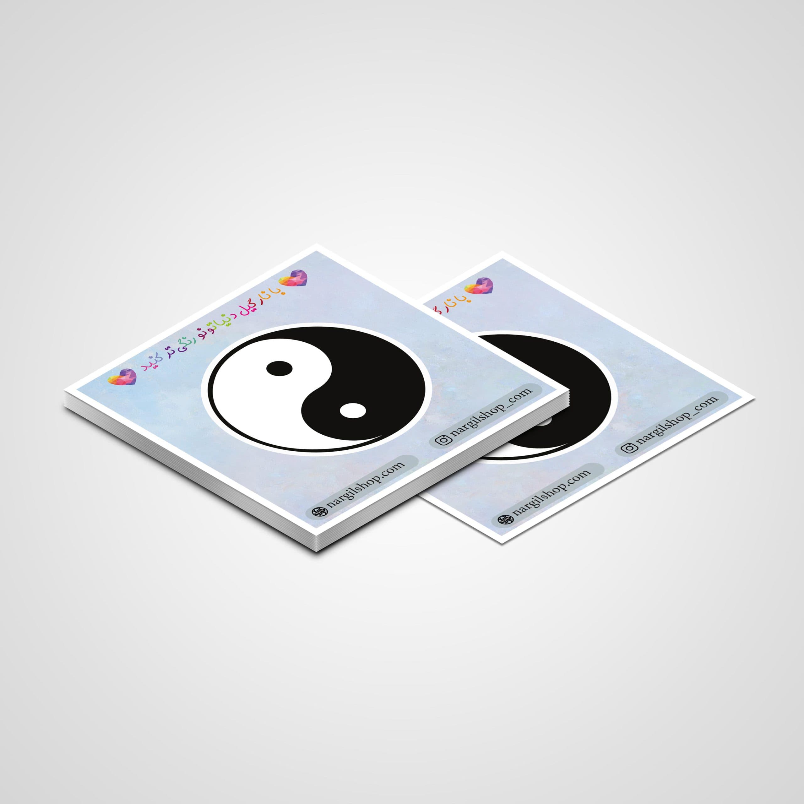 استیکر یین یانگ 01 | Yin and yang sticker 01 — تصویر ۲