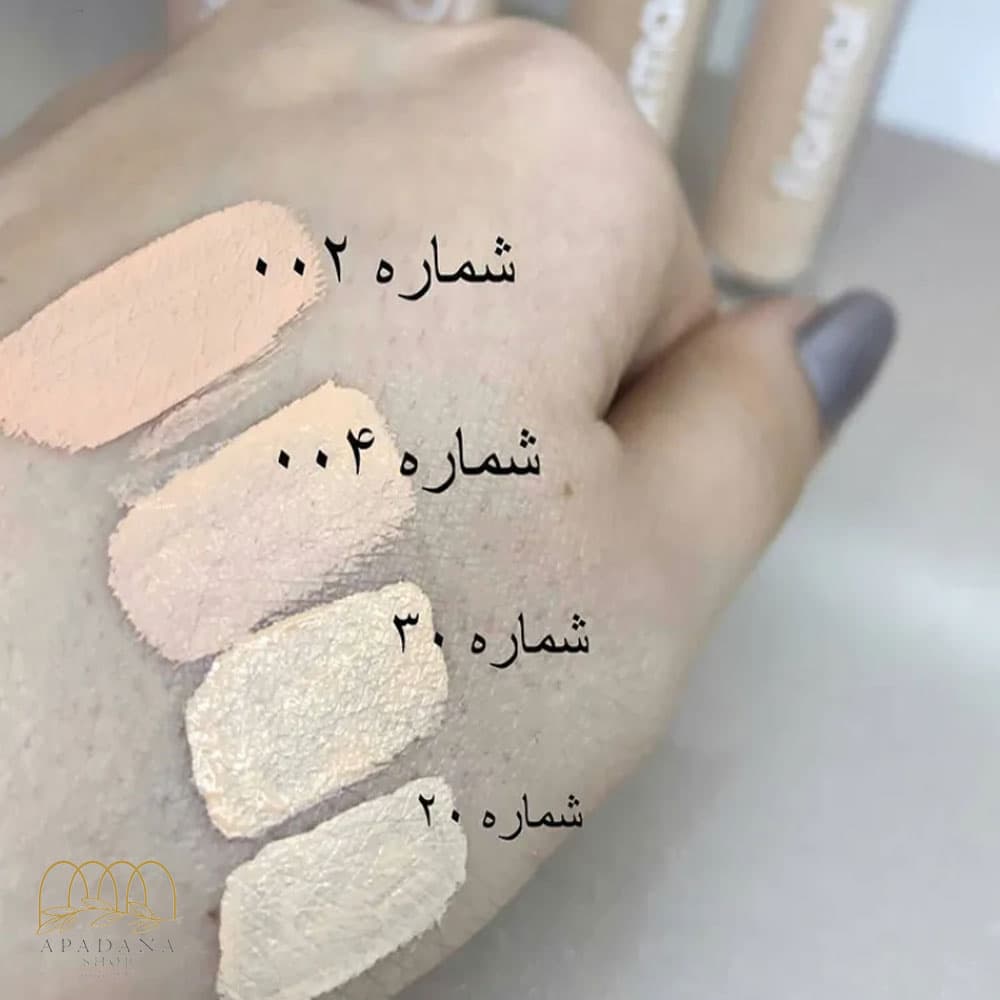 کانسیلر مایع فلورمار مدل Perfect Coverage وزن 10 گرم — تصویر ۳