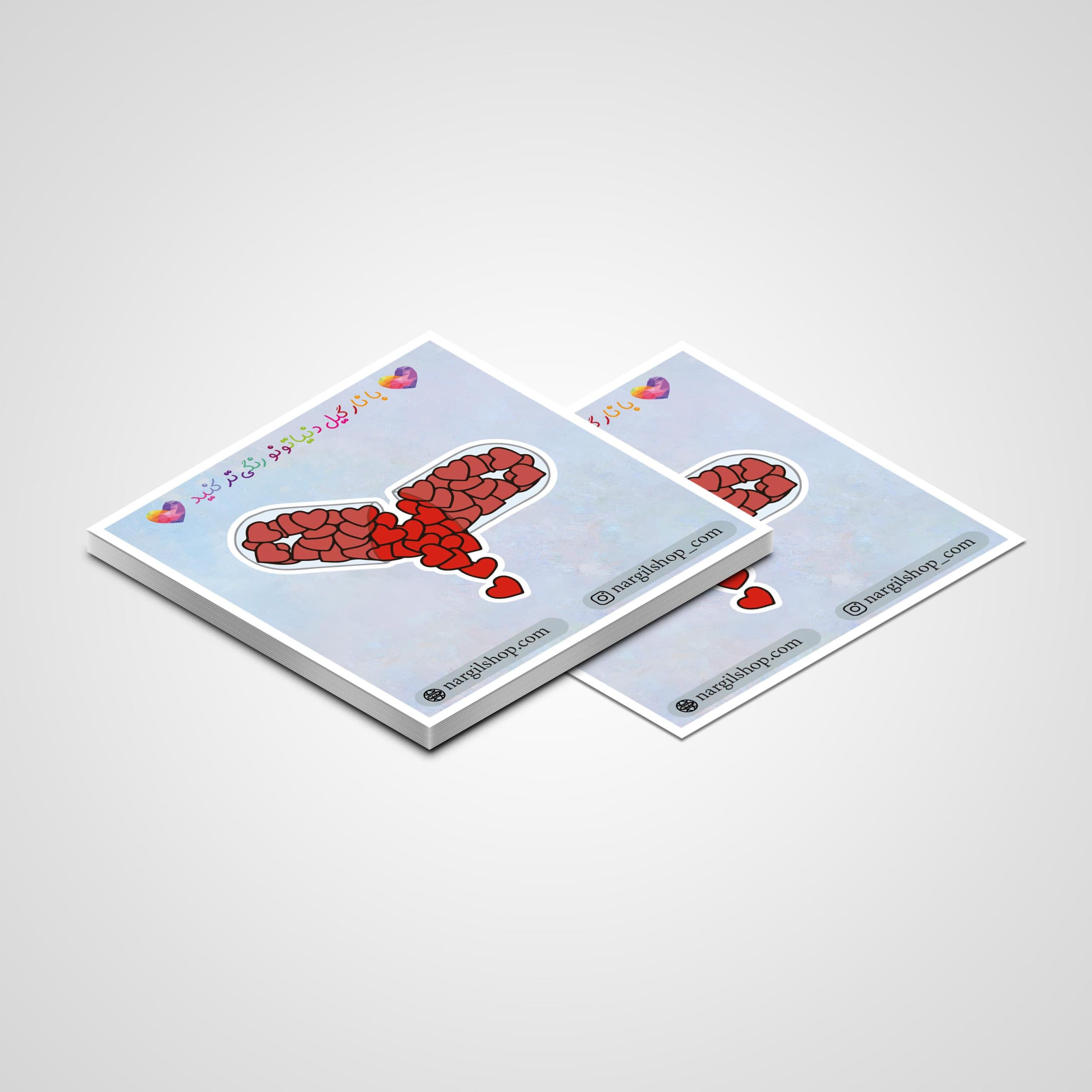استیکر عاشقانه – قلب 29 | Love – Heart sticker 29 — تصویر ۲