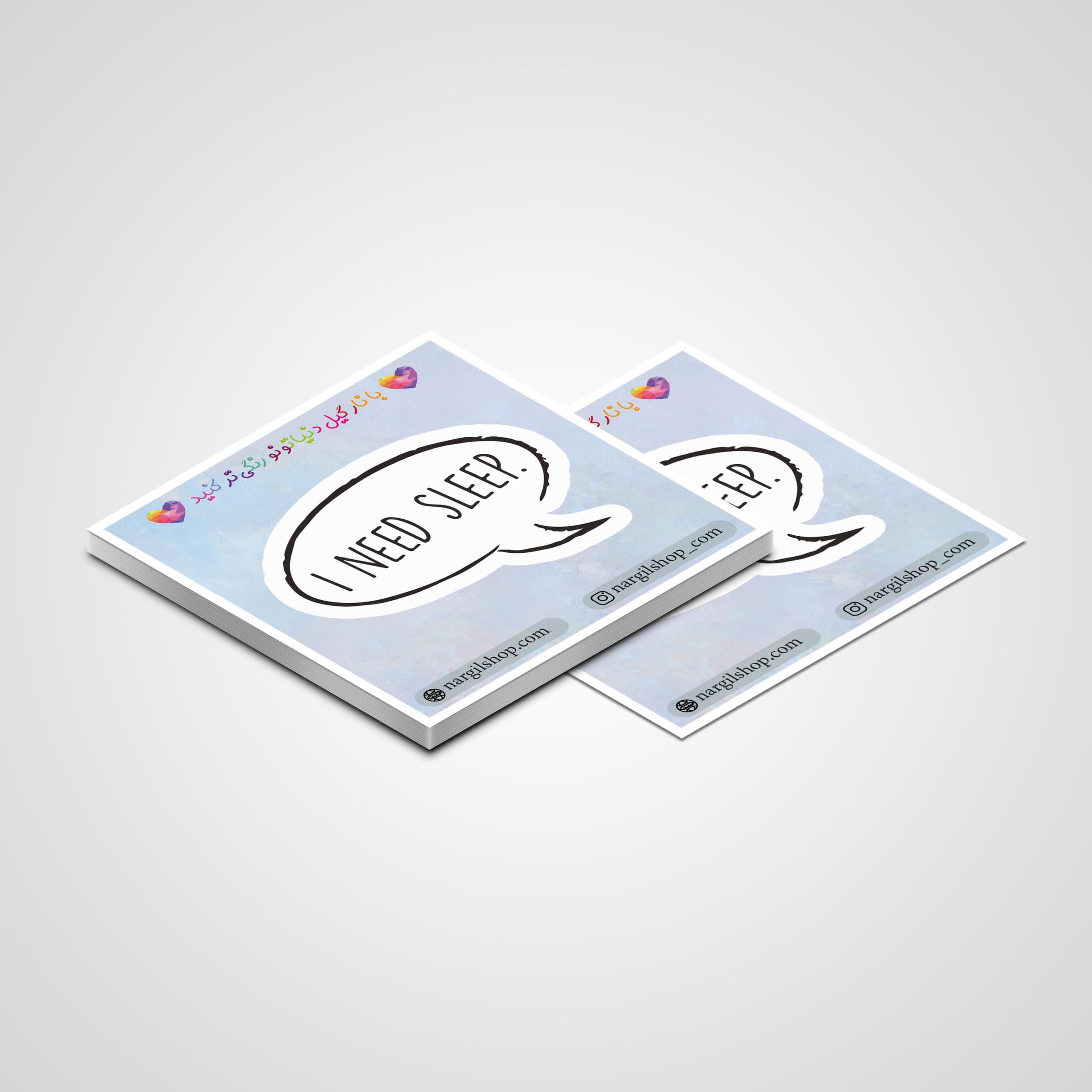 استیکر تکست | متن انگلیسی 02 | English Text sticker 02 — تصویر ۲
