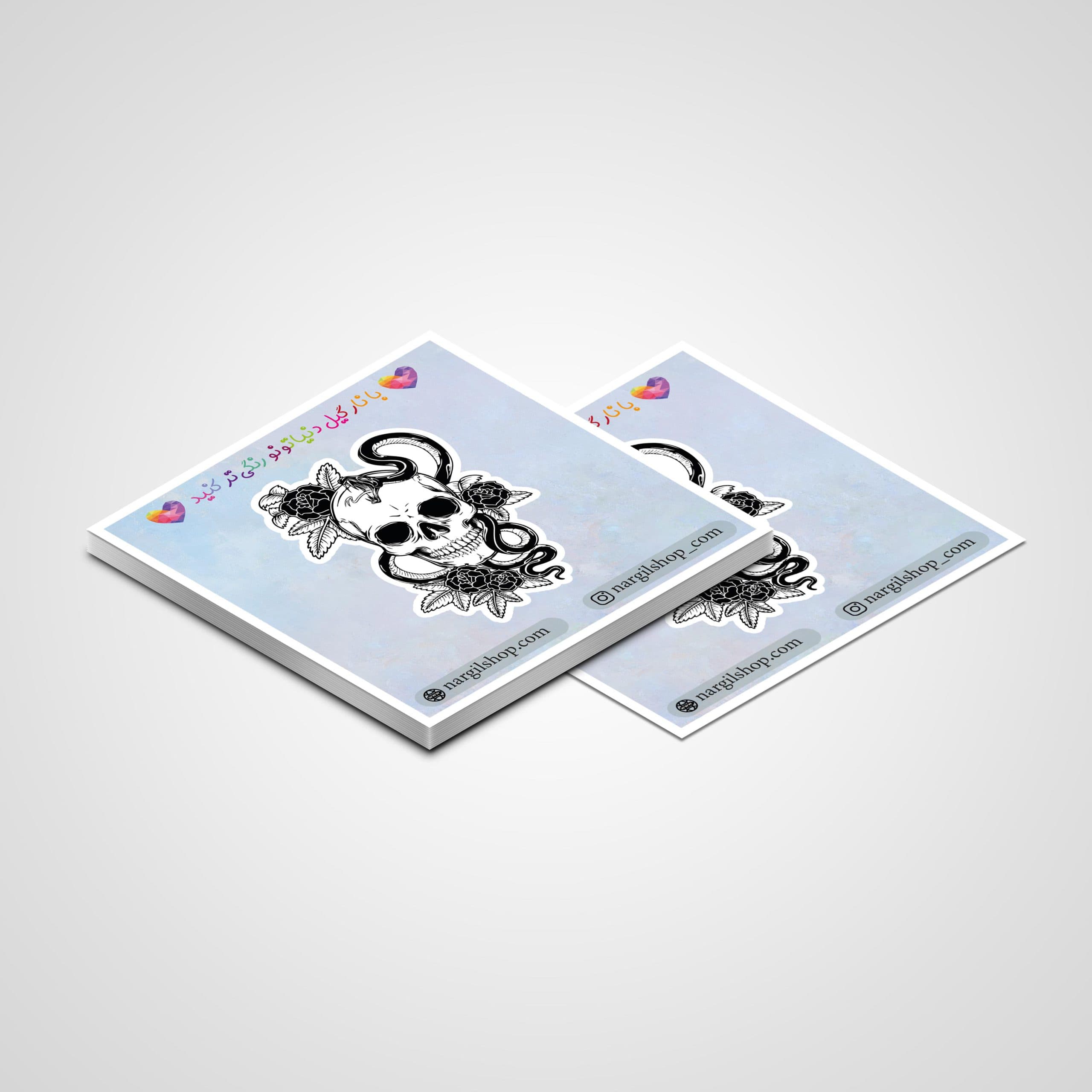 استیکر تم دارک – اسکلت 04 | Skeleton Dark Theme sticker 04 — تصویر ۲