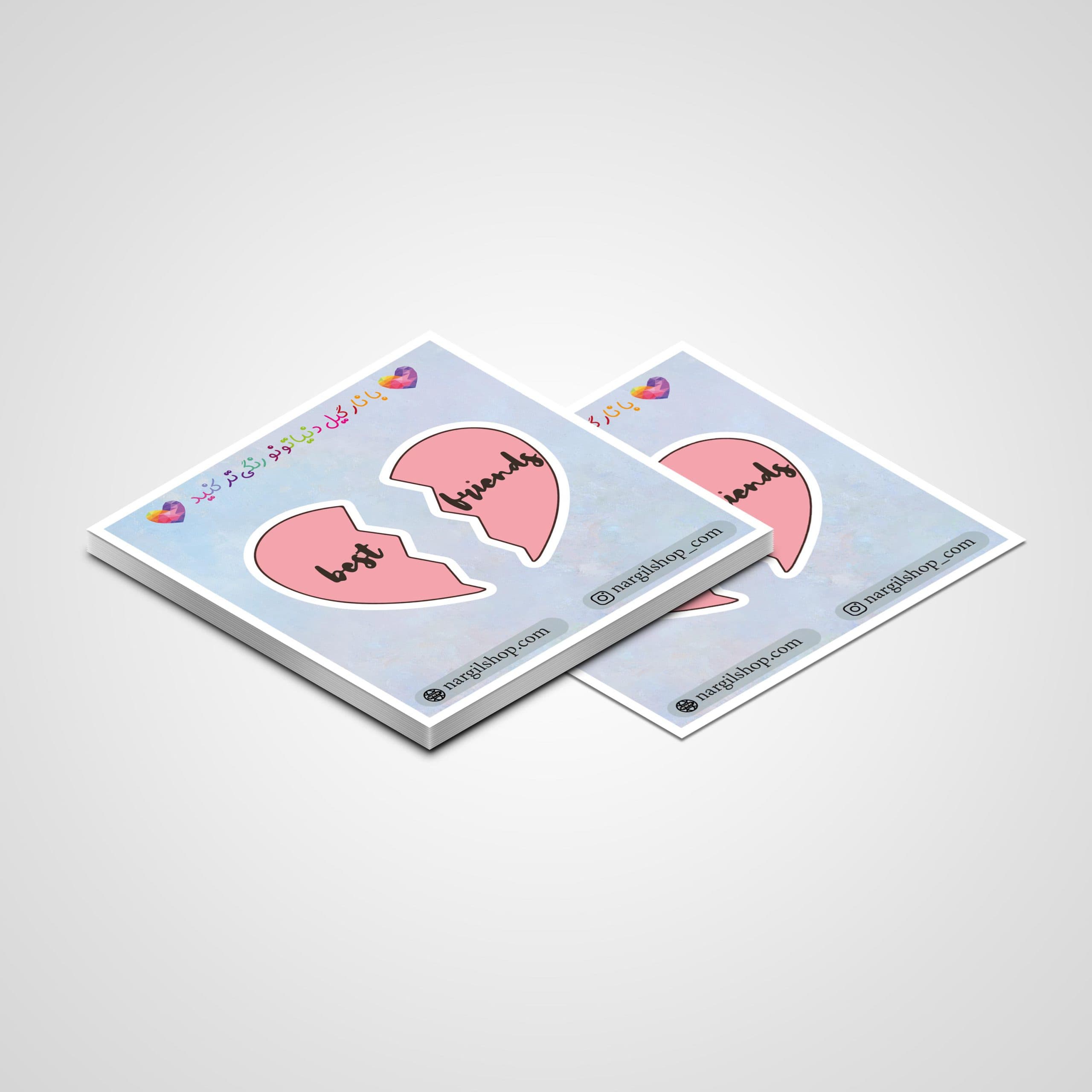 استیکر عاشقانه 28 | Love – Best Friend sticker 28 — تصویر ۲
