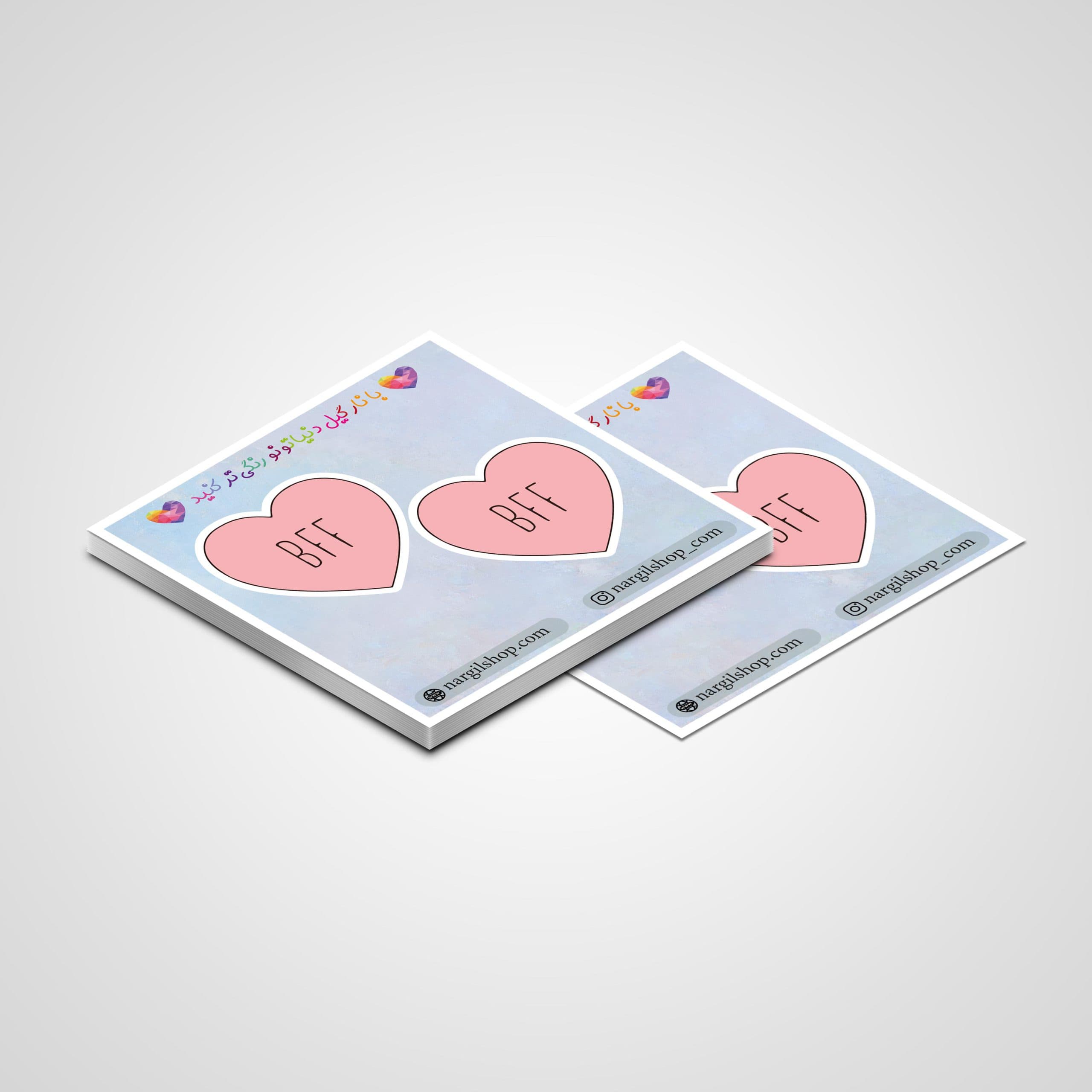 استیکر عاشقانه 27 | Love – BFF sticker 27 — تصویر ۲
