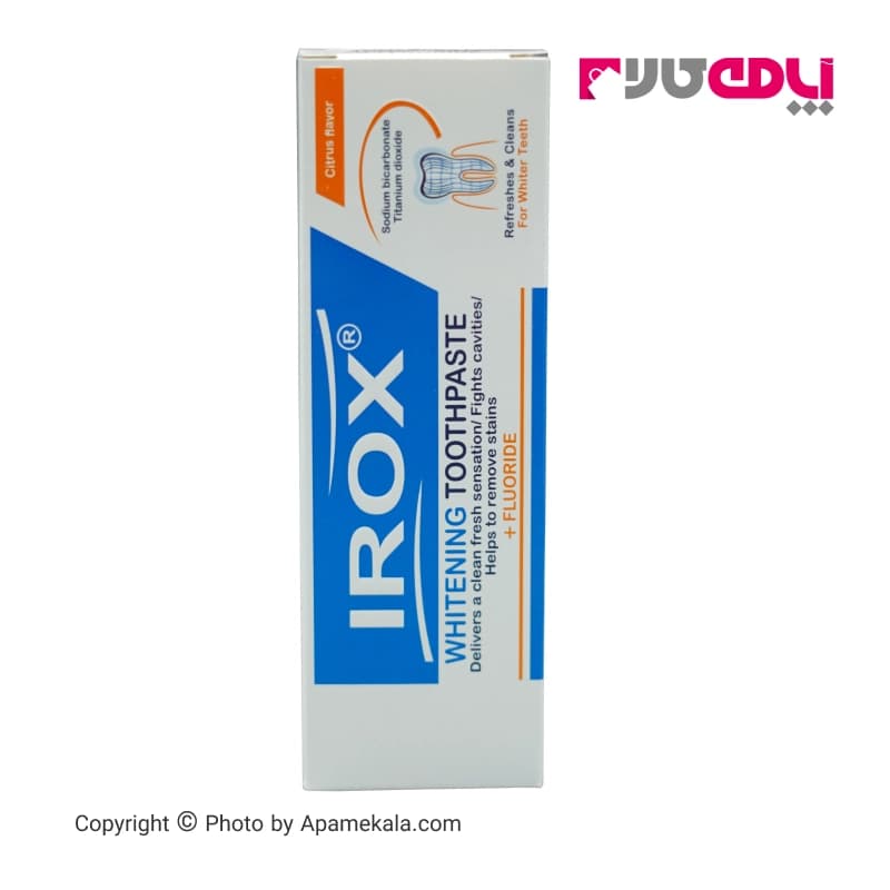 خمیردندان سفیدکننده ایروکس مدل whitening مقدار 100 گرم — تصویر ۲