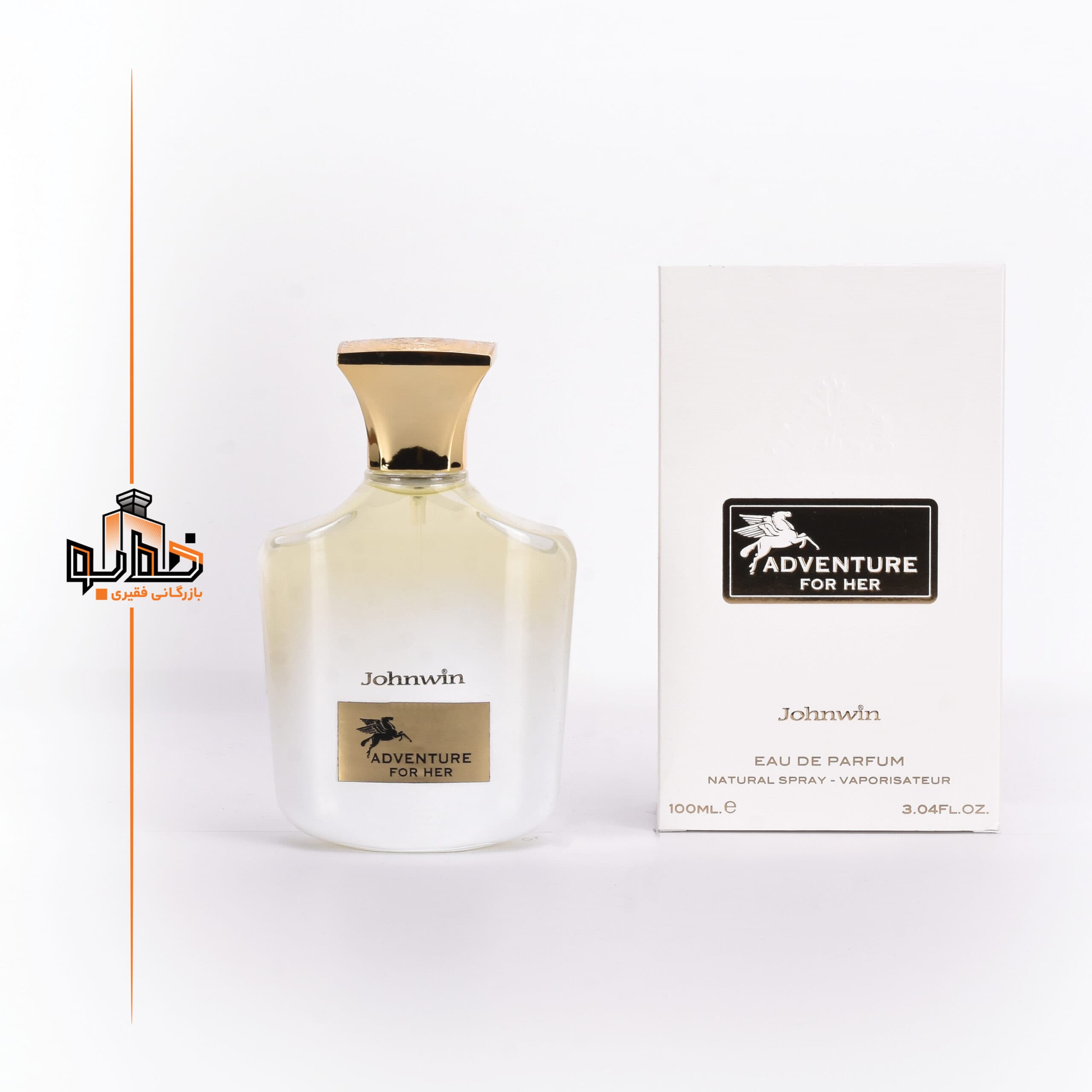 عطر ادکلن کرید اونتوس زنانه جانوین | johnwin creed Aventus for Her