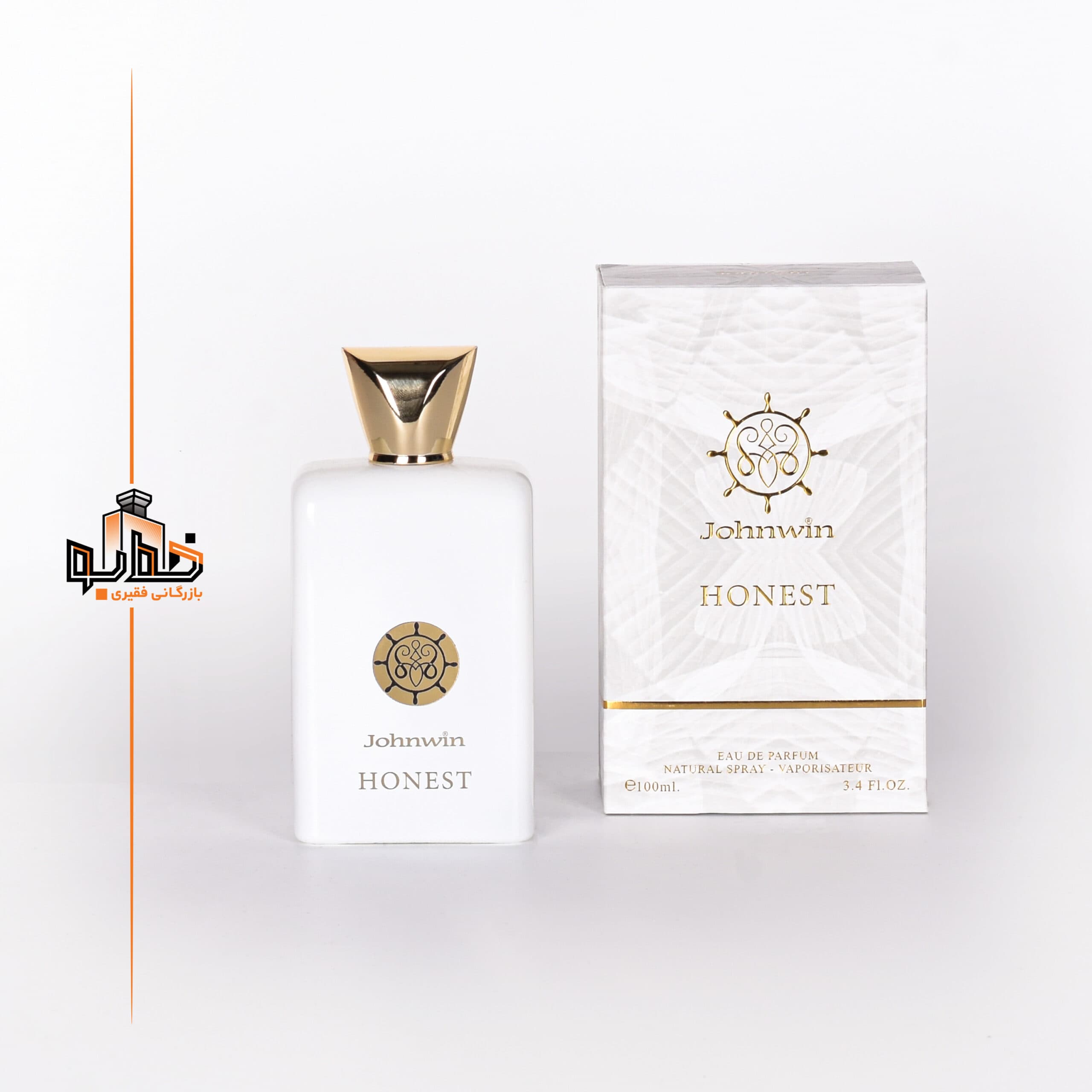 ادکلن آمواج هانر مردانه جانوین- johnwin Amouage Honour