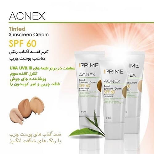 کرم ضد آفتاب رنگی فاقد چربی پریم مدل Acnex با SPF 60 حجم 40 میل