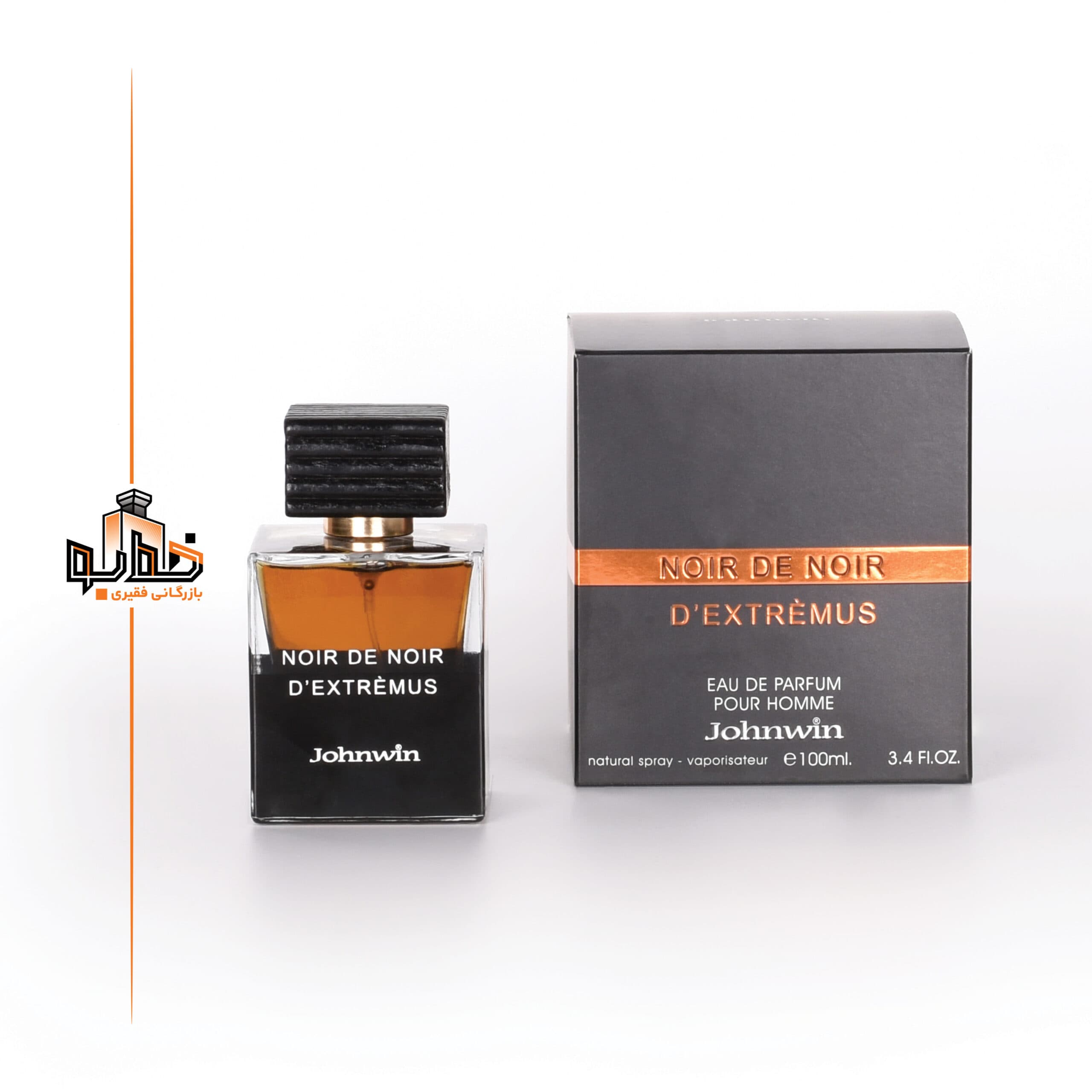 عطر ادکلن لالیک انکر نویر ای ال اکستریم جانوین | johnwin lalique Encre Noire A L Extreme