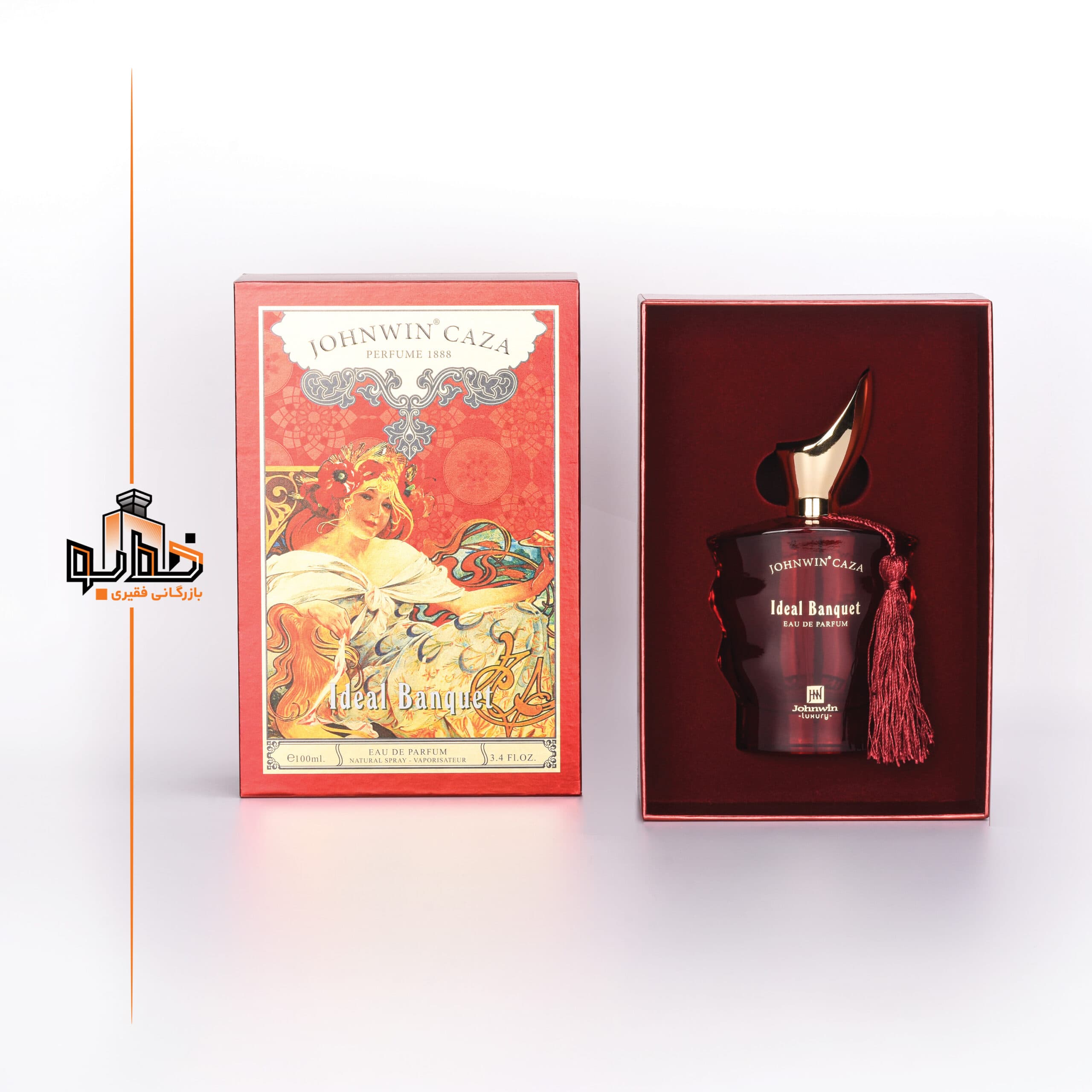 عطر ادکلن کازاموراتی زرجوف بوکت ایده آل جانوین | johnwin Xerjoff Casamorati Bouquet Ideale