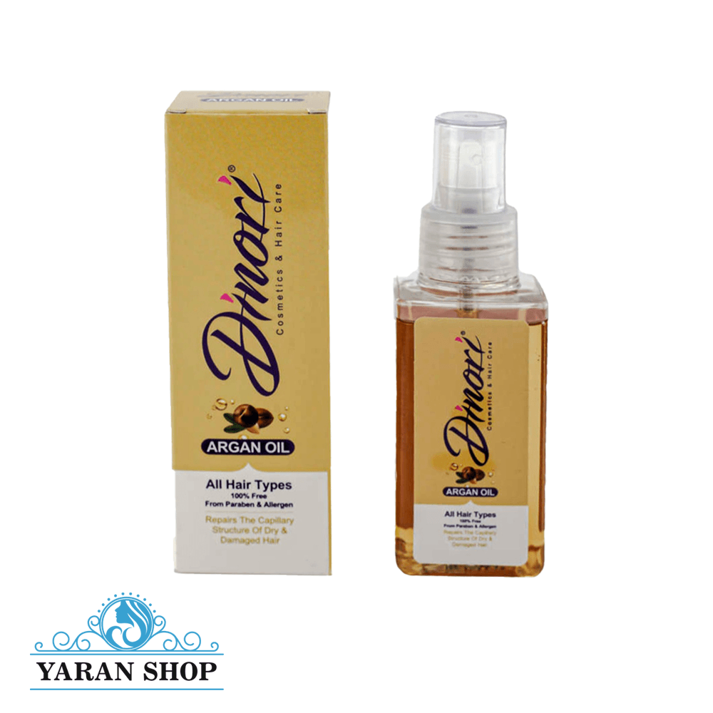 روغن آرگان 100 میل دینوری