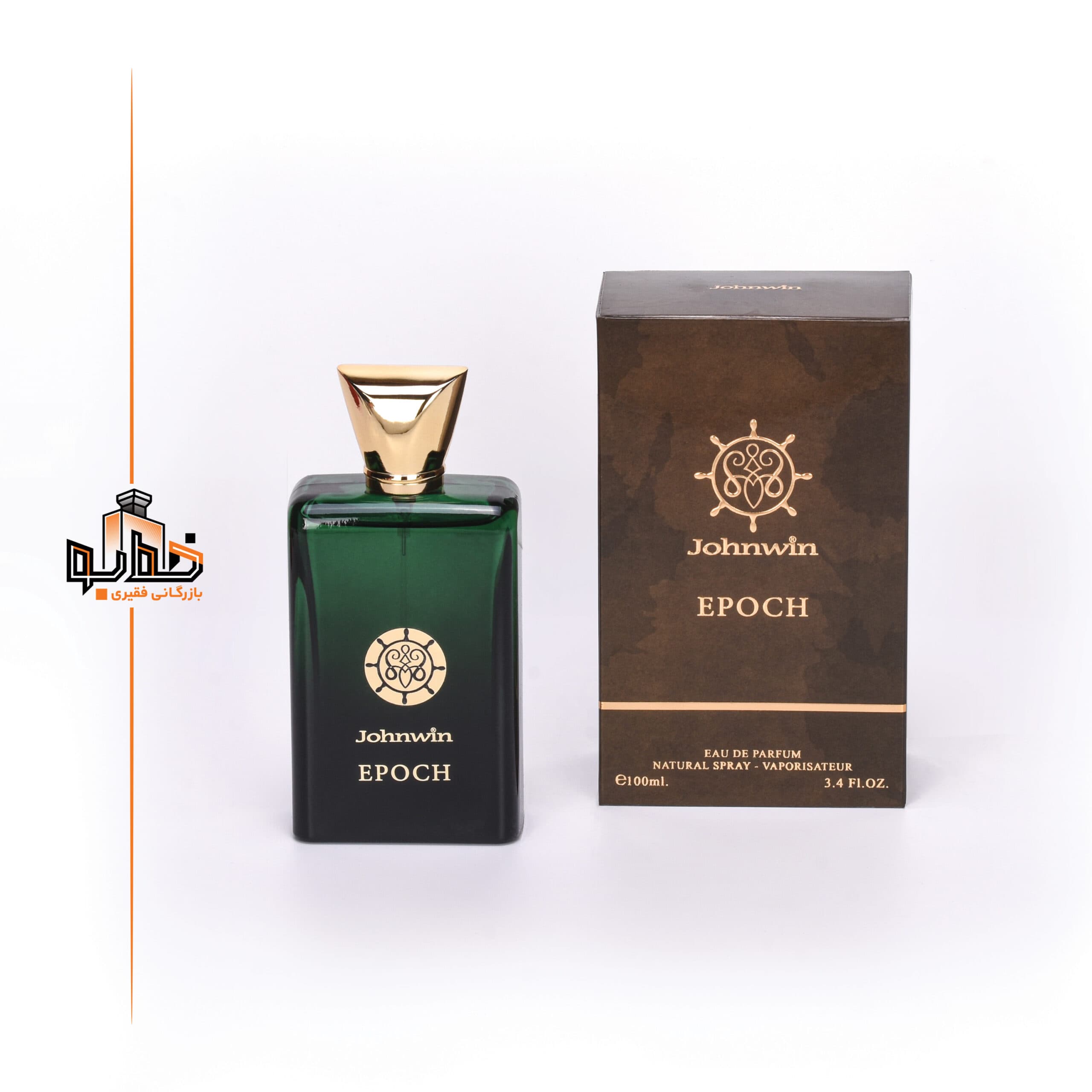 عطر ادکلن آمواج اپیک مردانه جانوین | johnwin Amouage Epic Men
