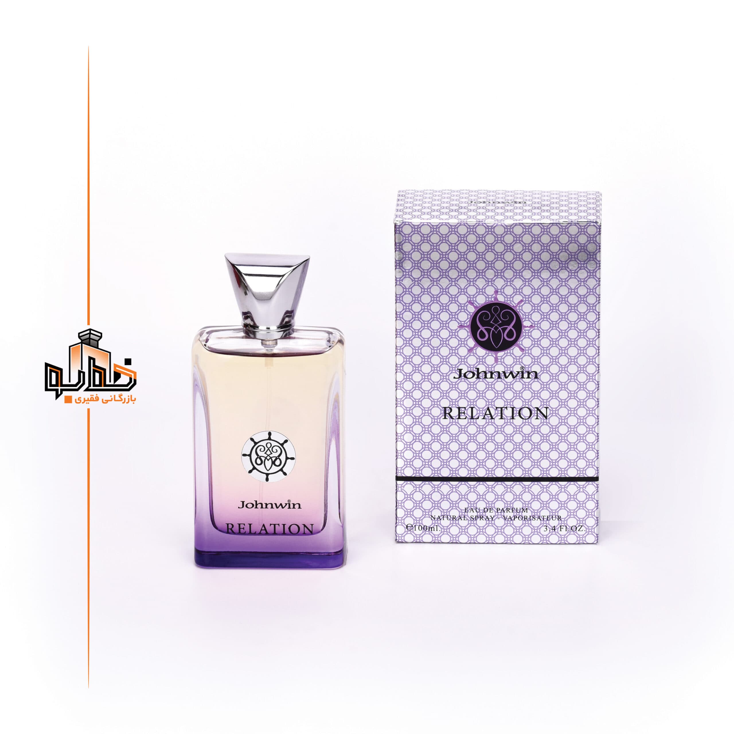 عطر ادکلن آمواج رفلکشن مردانه جانوین | johnwin Amouage Reflection man