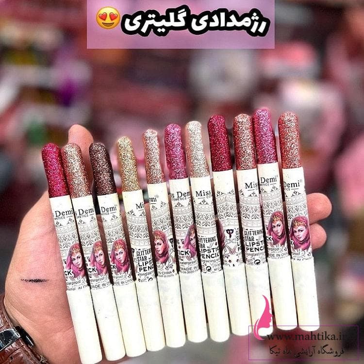 رژ مدادی گلایتری عمده | آرایشی عمده — تصویر ۳