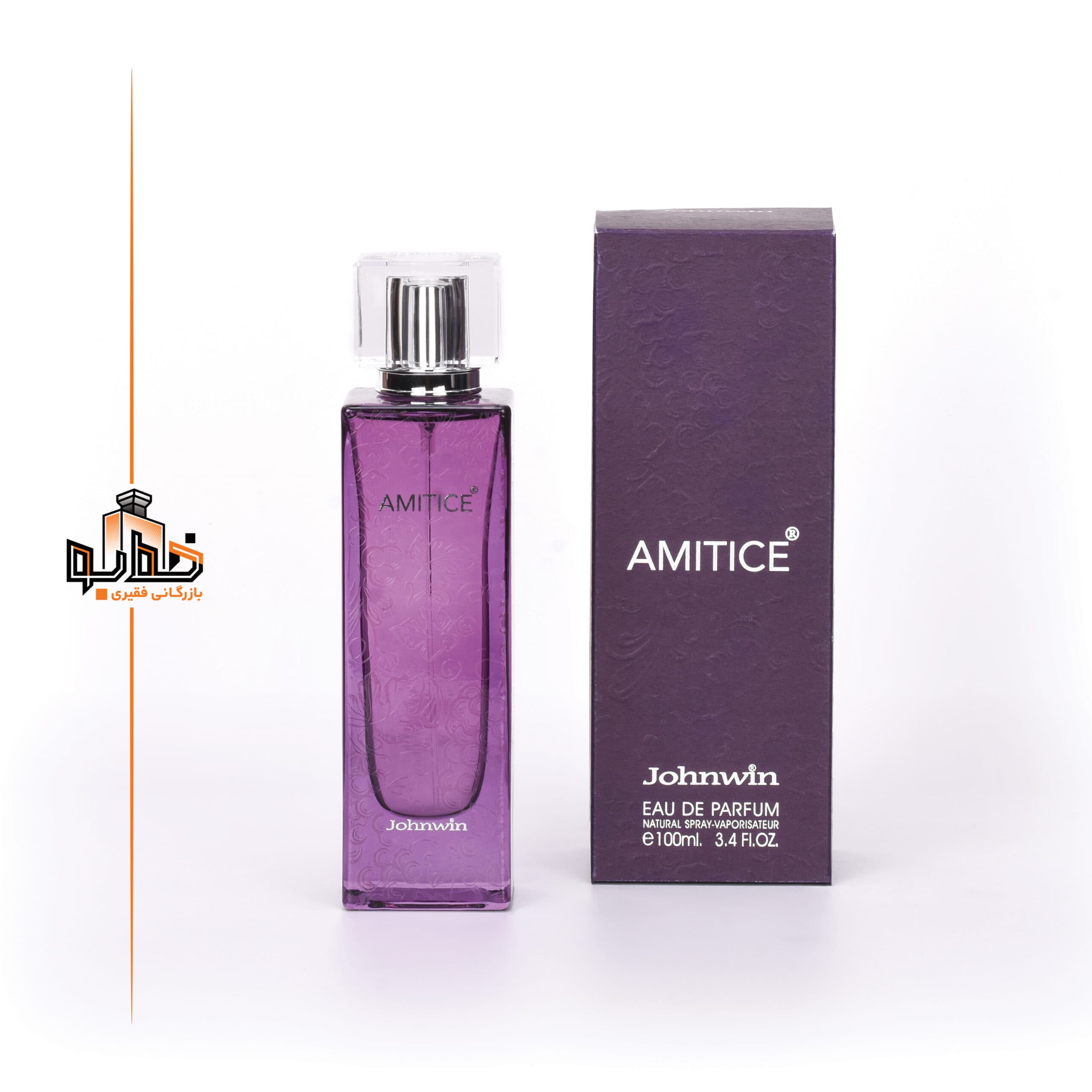 عطر ادکلن لالیک آمیتیس بنفش زنانه جانوین | johnwin Lalique Amethyst
