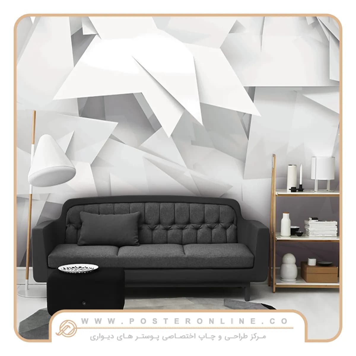 پوستر دیواری سه بعدی ستاره کد b-9421