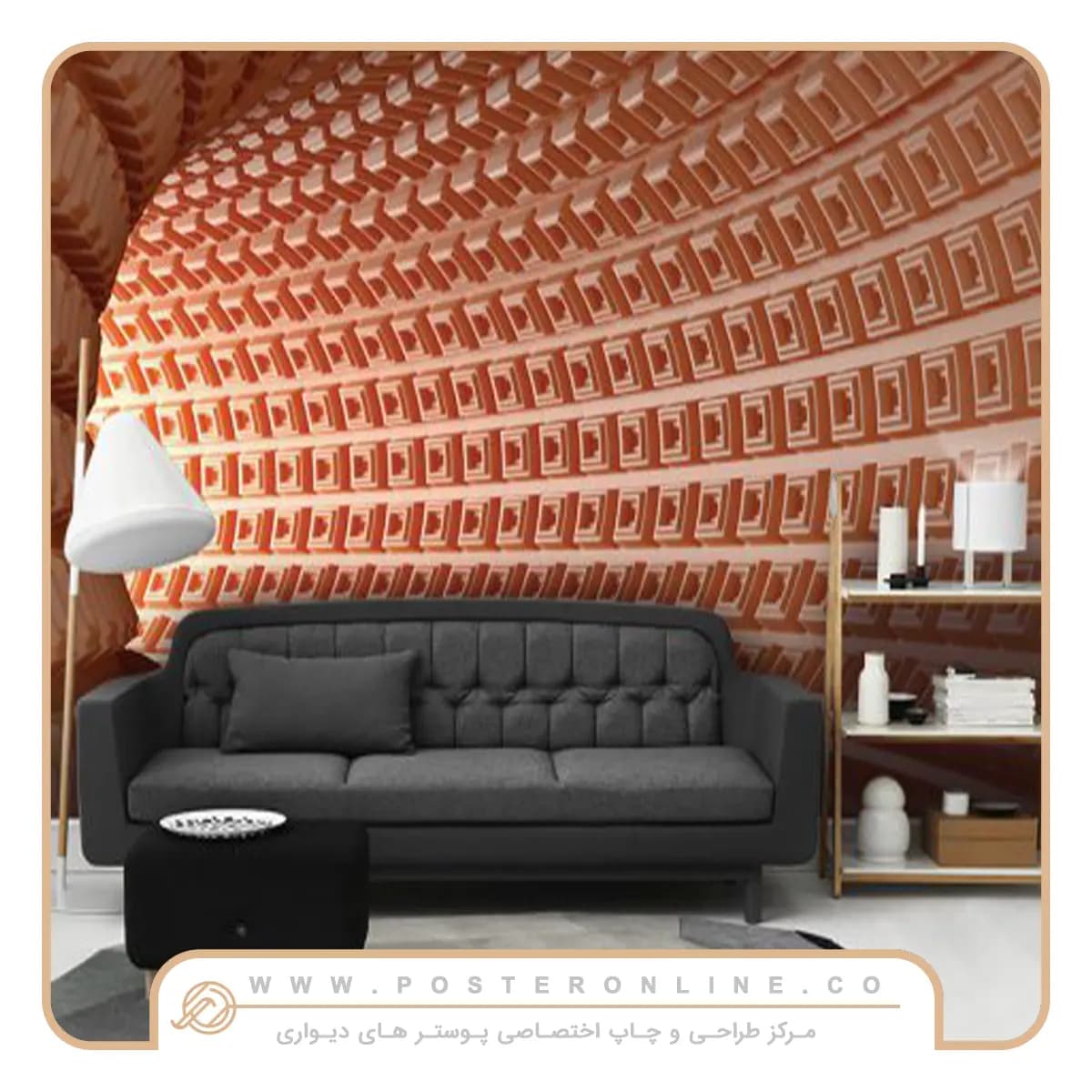 پوستر دیواری سه بعدی تونل عمق دار کد b-9409