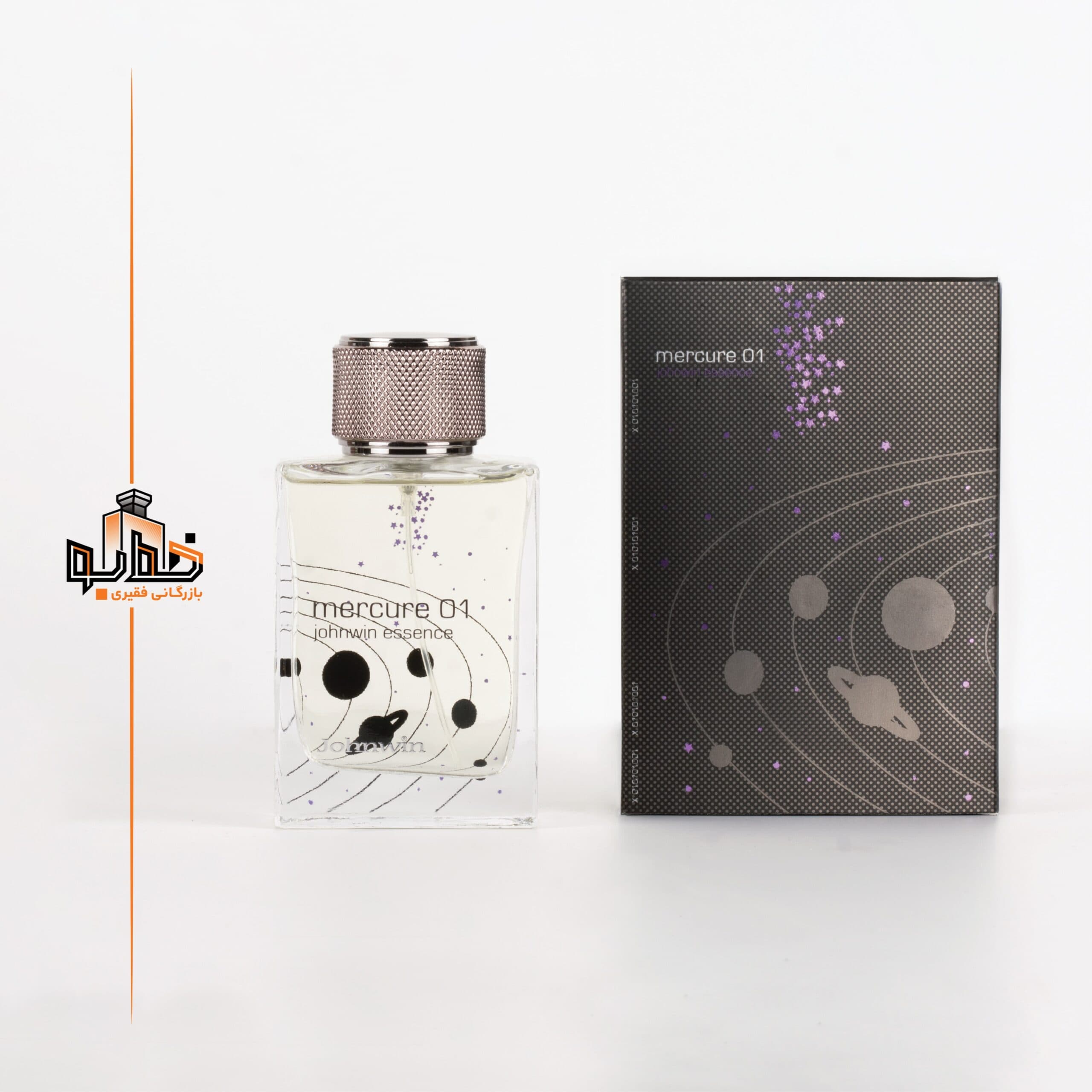 عطر ادکلن اسنتریک مولکول 01 جانوین | johnwin Escentric Molecule 01