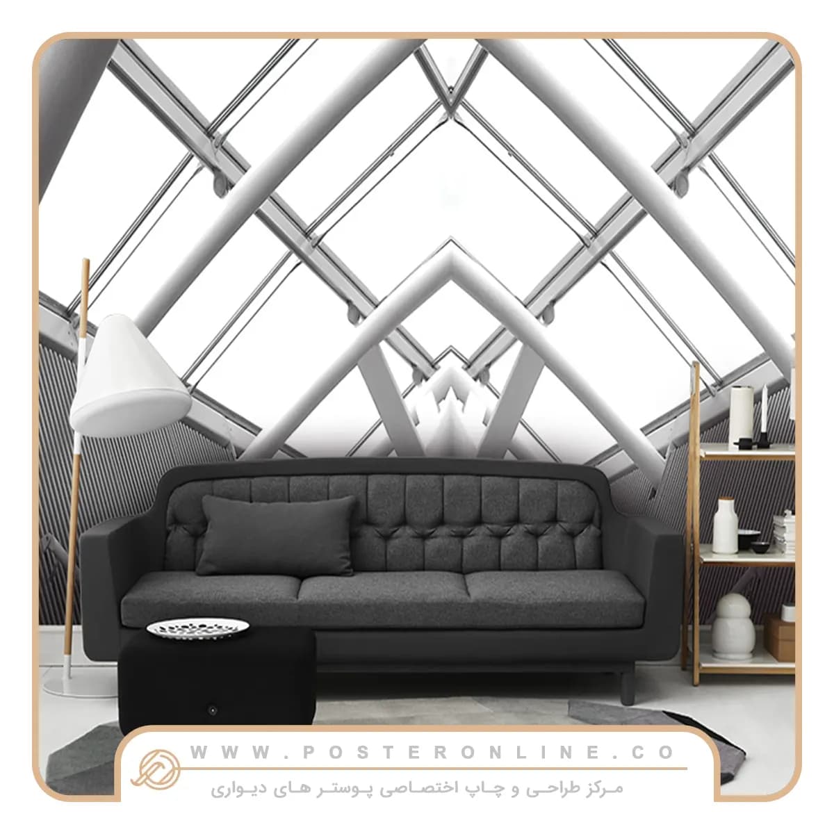 پوستر دیواری سه بعدی پذیرایی کد b-9392
