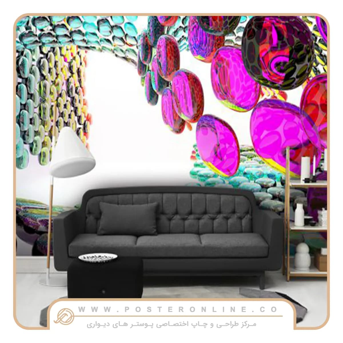 پوستر دیواری سه بعدی بکگراند رنگی کد b-9369