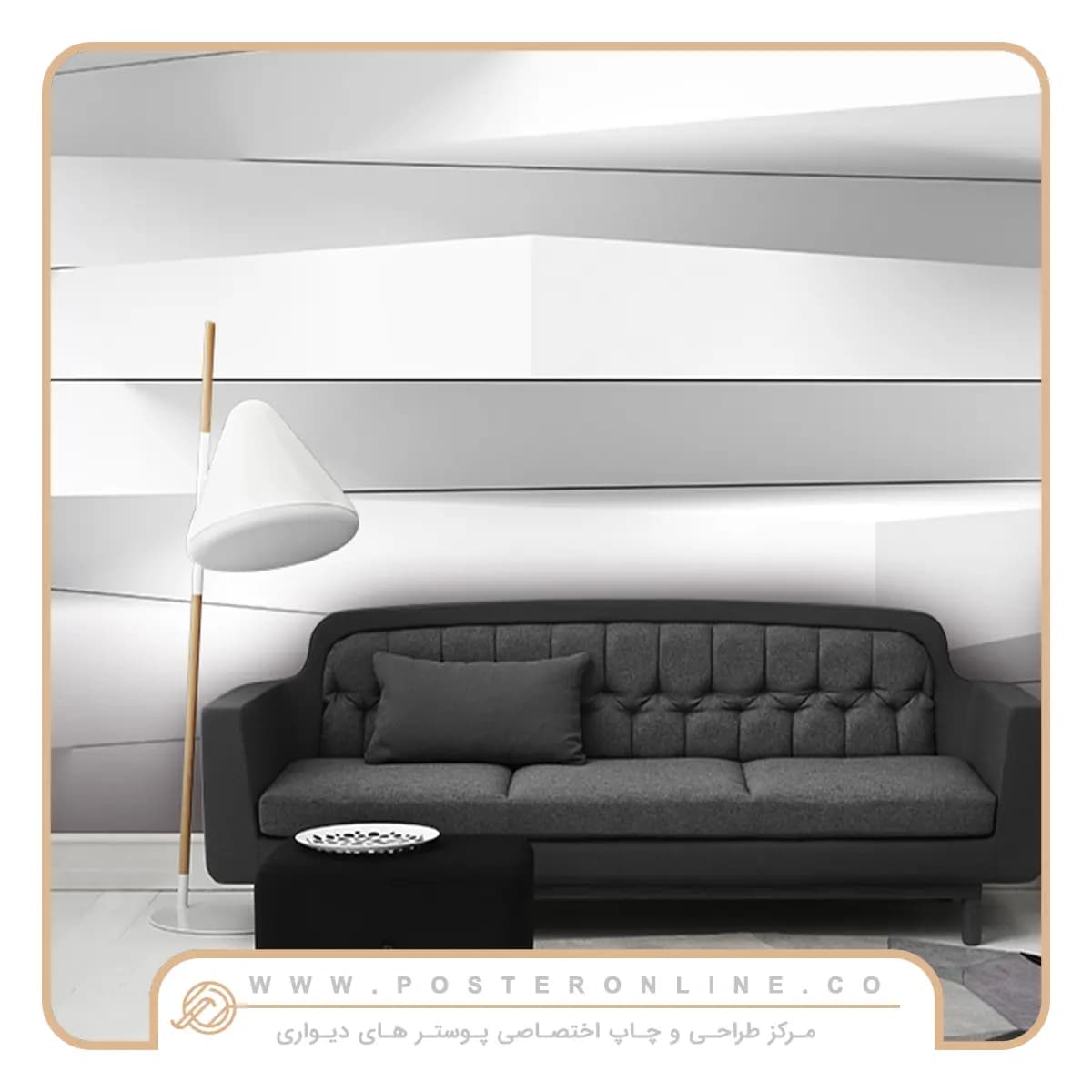 پوستر دیواری سه بعدی اداری معماری کد b-9341