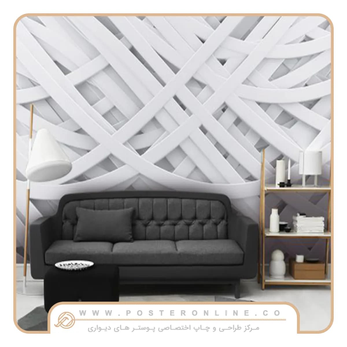 پوستر دیواری سه بعدی طرح مارپیچ سفید کد b-9333