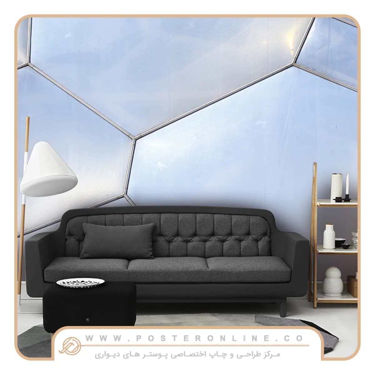 پوستر دیواری سه بعدی آسمان آبی کد b-9327