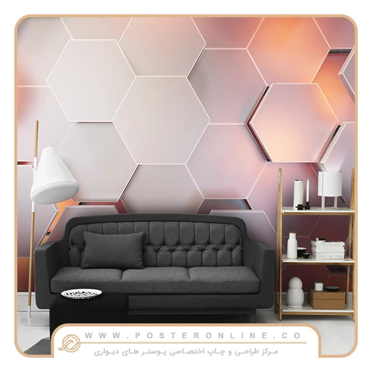 پوستر دیواری سه بعدی طرح شش ضلعی رنگی کد b-9324
