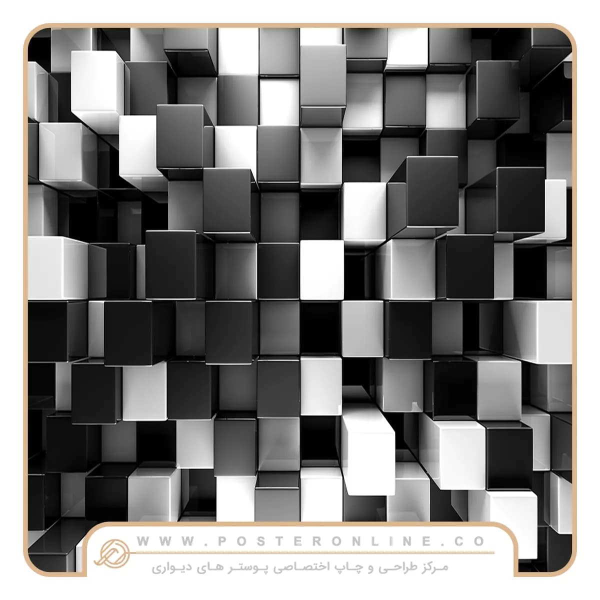 پوستر دیواری سه بعدی شطرنجی کد b-9322 — تصویر ۲