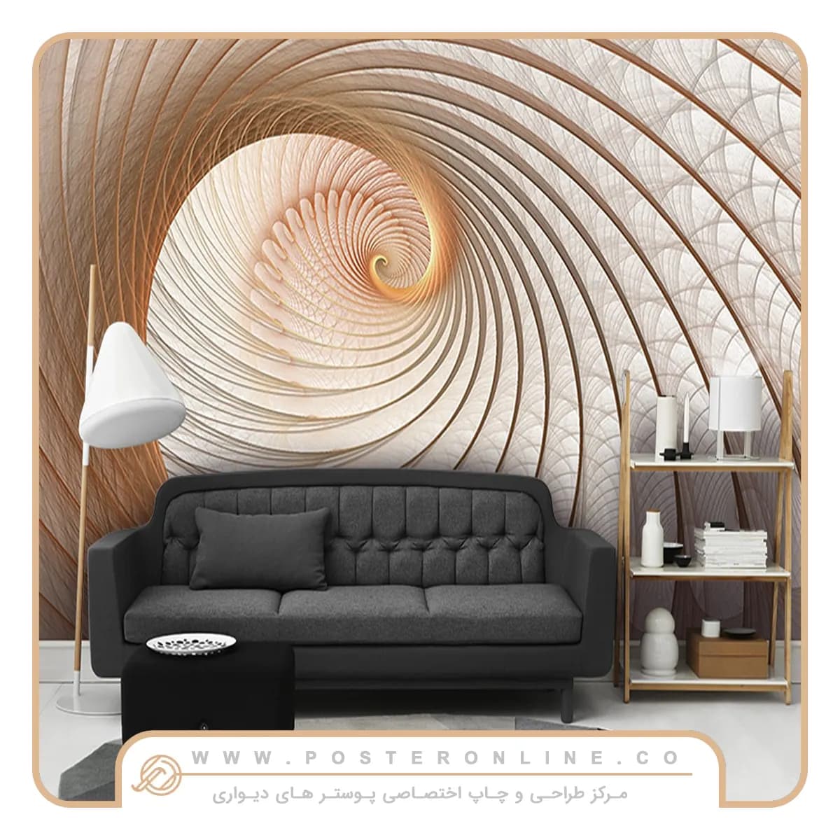 پوستر دیواری سه بعدی عمق دار کد b-9304