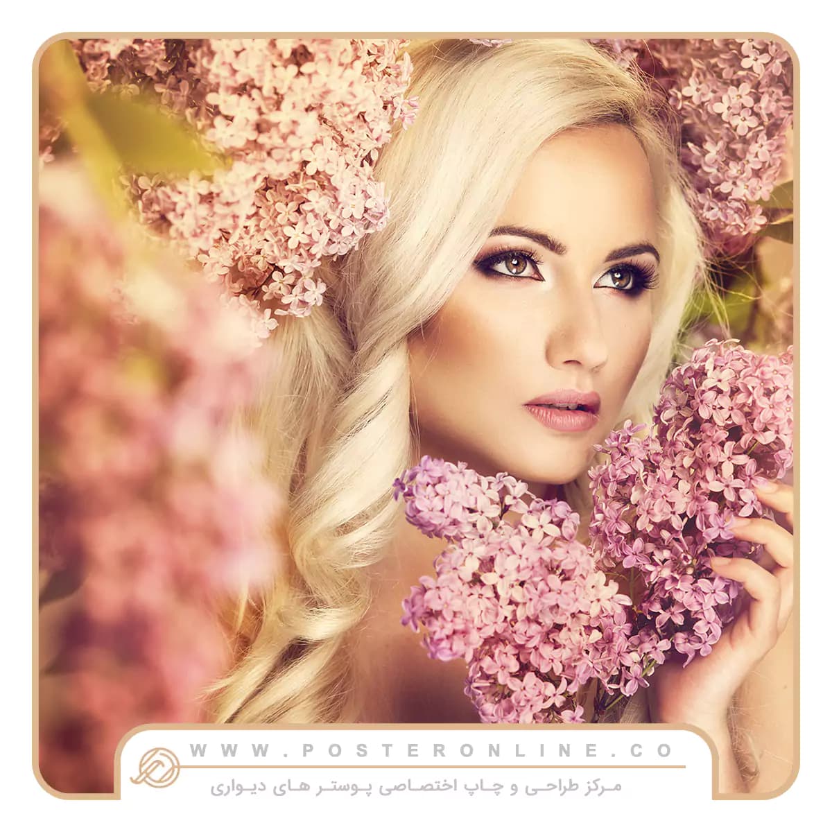 پوستر دیواری آرایشگاه زنانه تم گلبهی کد w-2031 — تصویر ۲