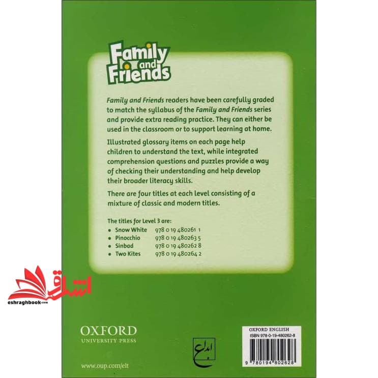 کتاب Family and Friends Readers ۳ Sinbad — تصویر ۲