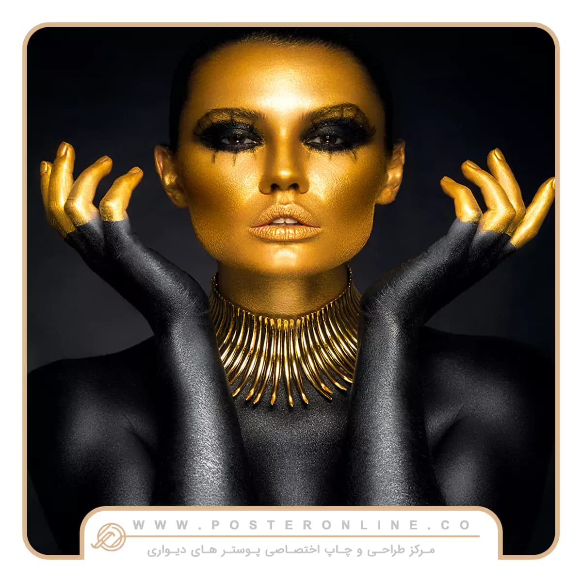 پوستر دیواری آرایشگاه زنانه طرح پرتره چهره کد w-2028