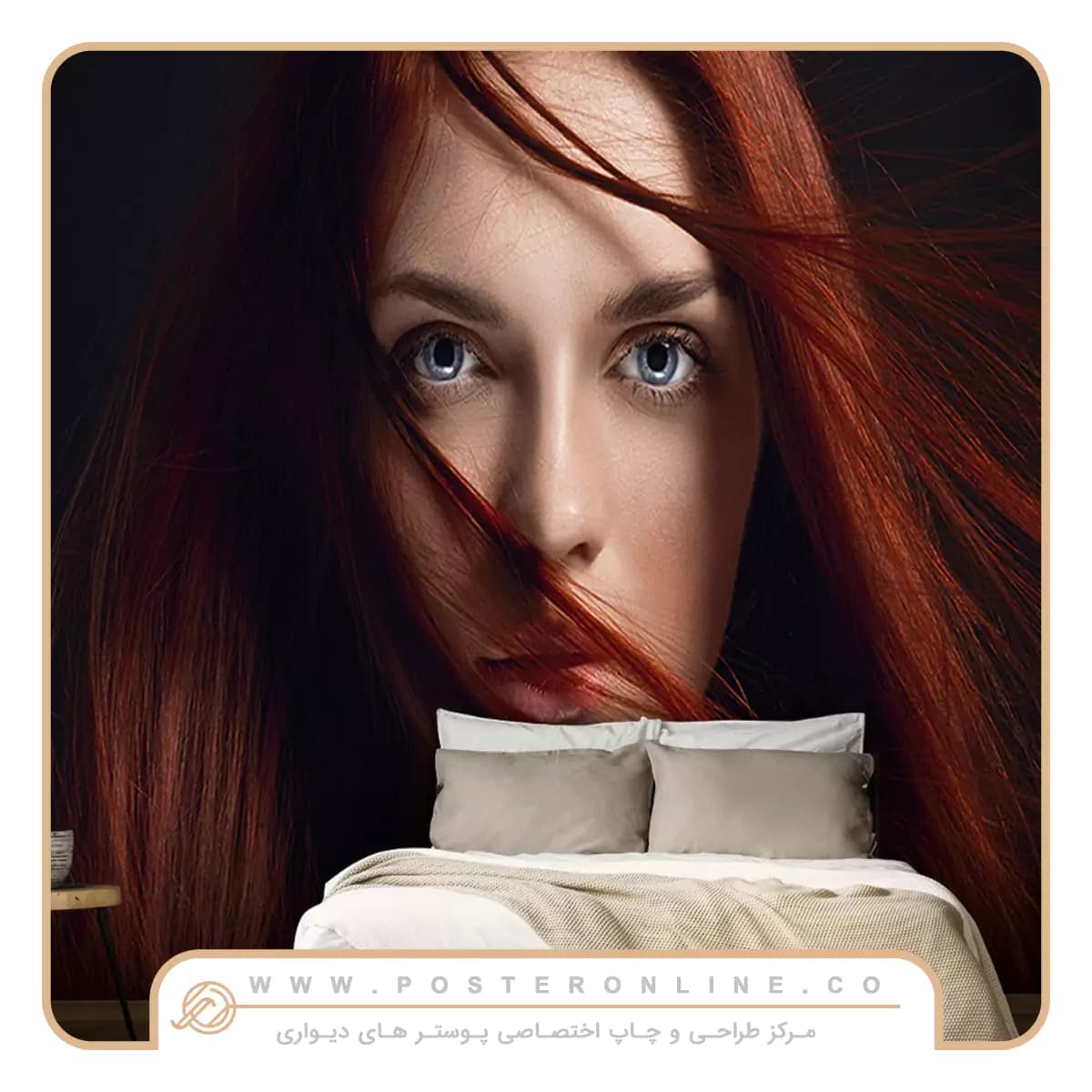 پوستر دیواری آرایشگاه زنانه طرح دختر چشم رنگی کد w-2024