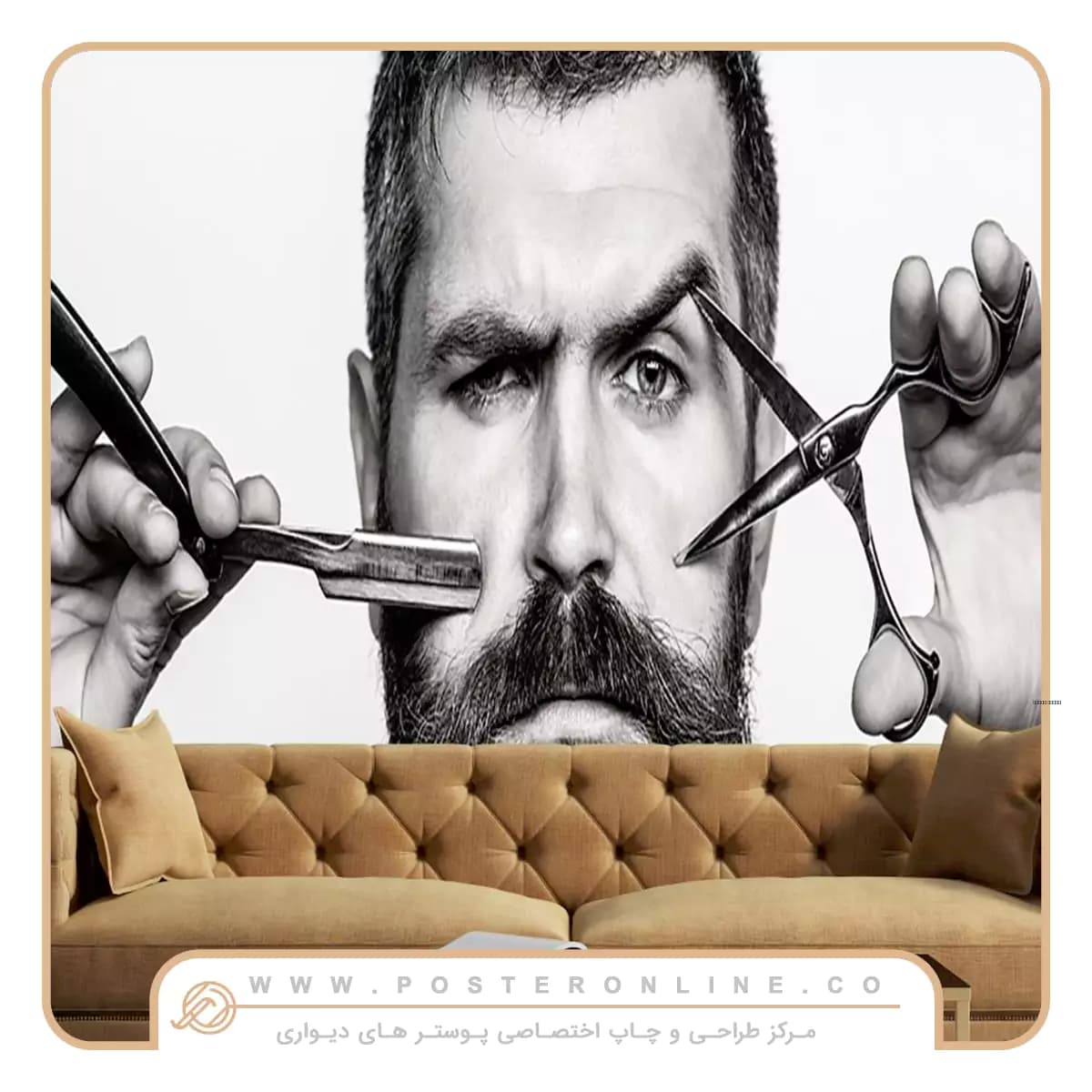 پوستر دیواری آرایشگاه مردانه طرح مرد سیاه سفید کد b-2026