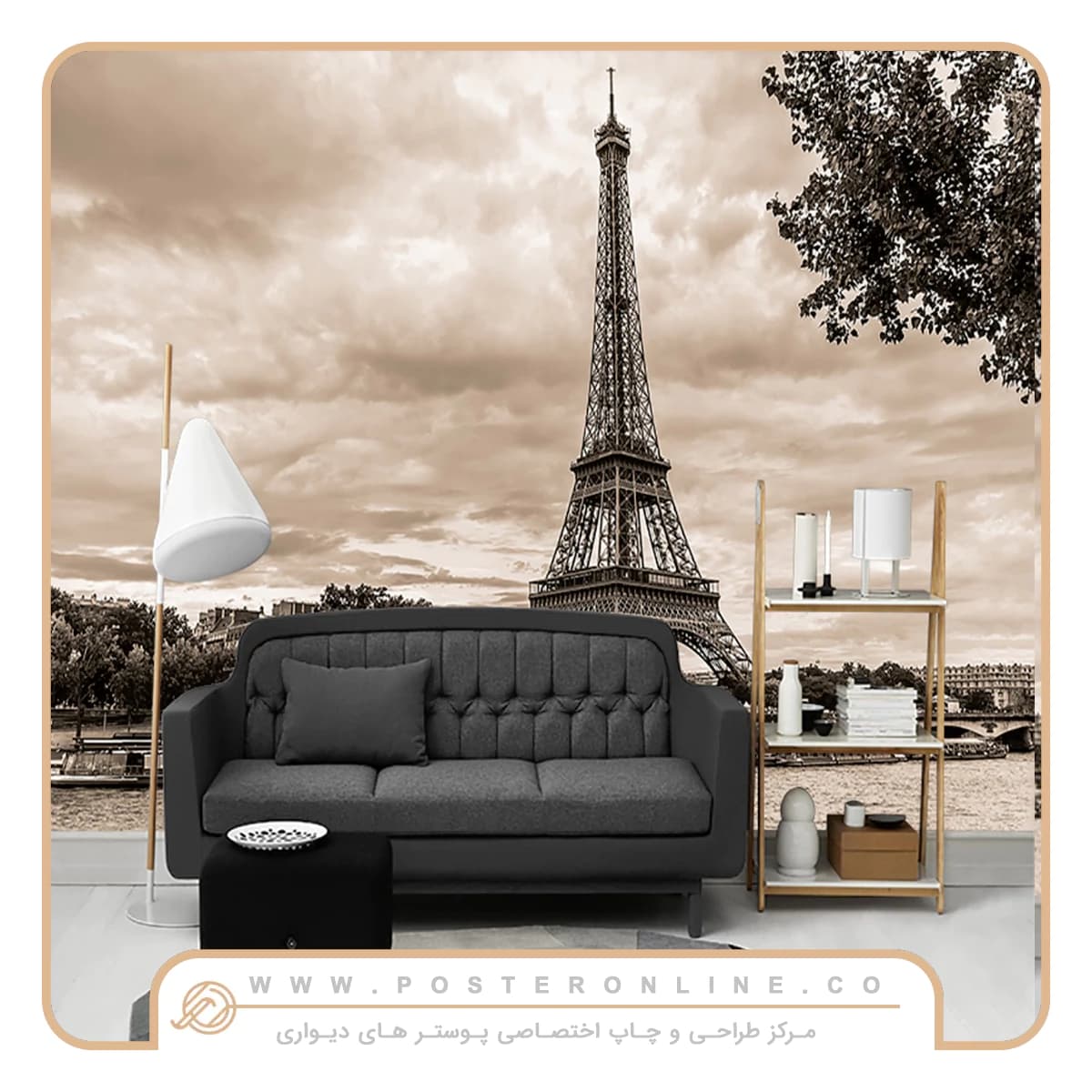 پوستر دیواری منظره برج ایفل کد mt-82181