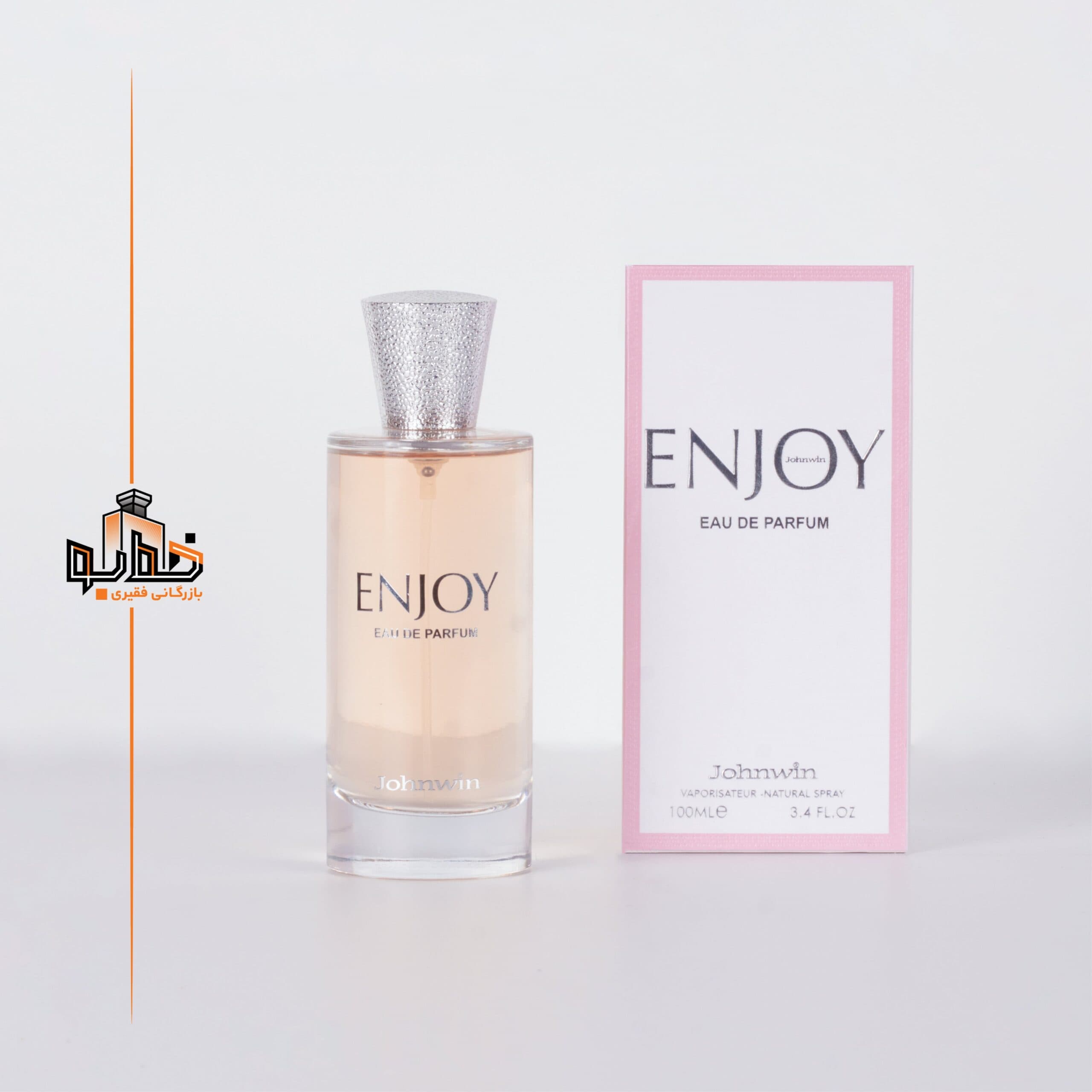 عطر ادکلن جوی بای دیور جانوین | johnwin Dior Joy by Dior