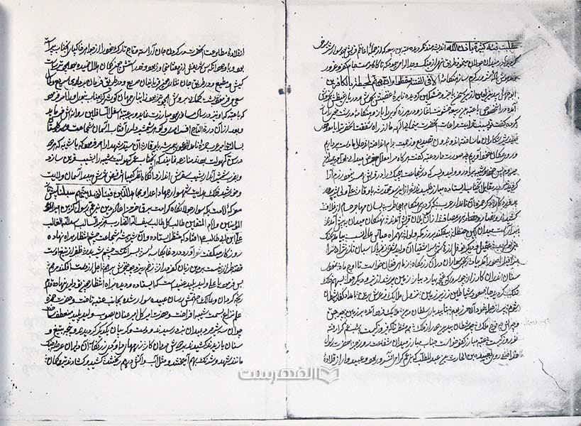 قصوات امیر المومنین (ع) (کپی از نسخه خطی با صحافی گالینگور) — تصویر ۳