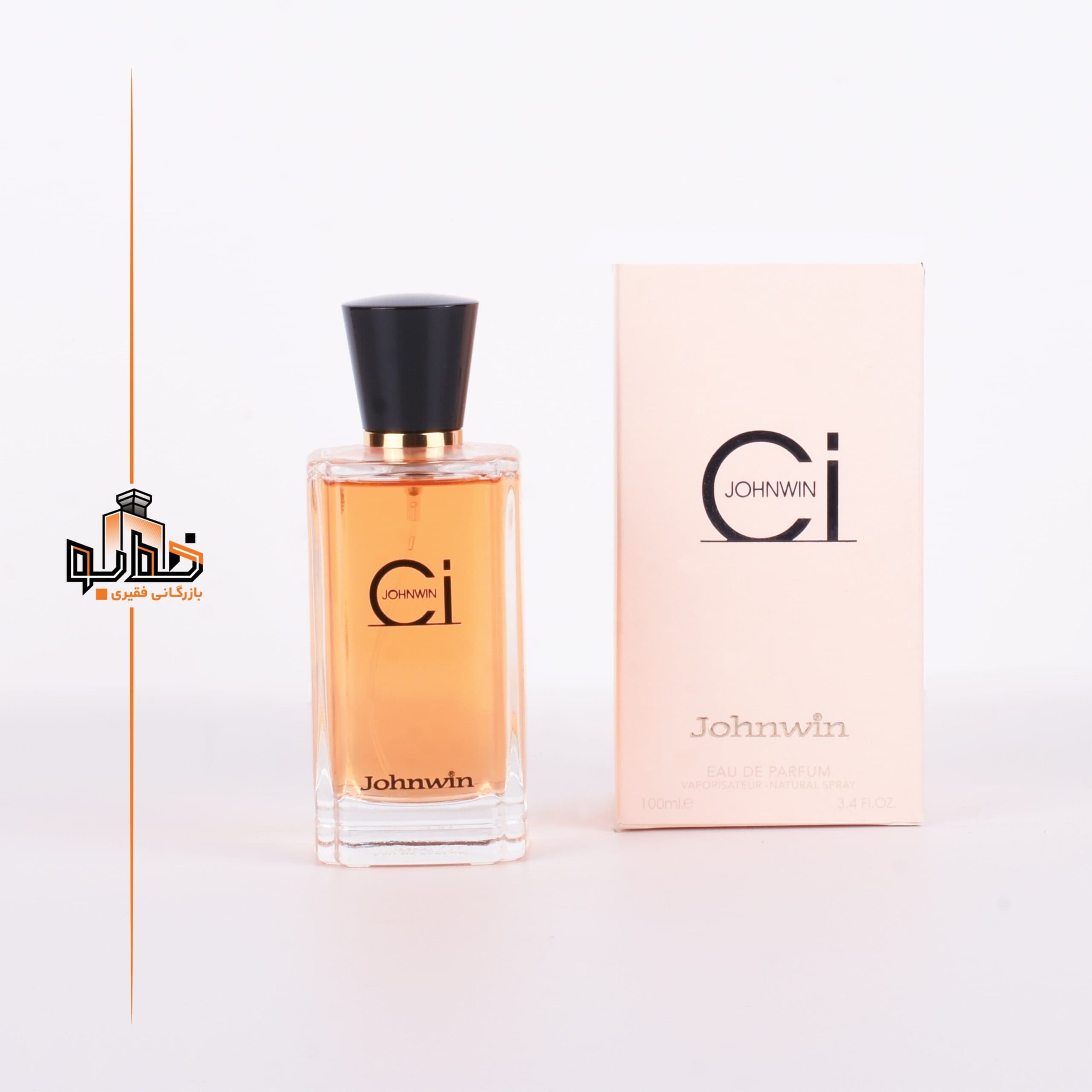 عطر ادکلن جورجیو آرمانی سی جانوین | johnwin Giorgio Armani Ci