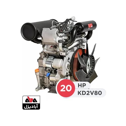 موتور تک دیزلی کوپ 20 اسب مدل KD2V80